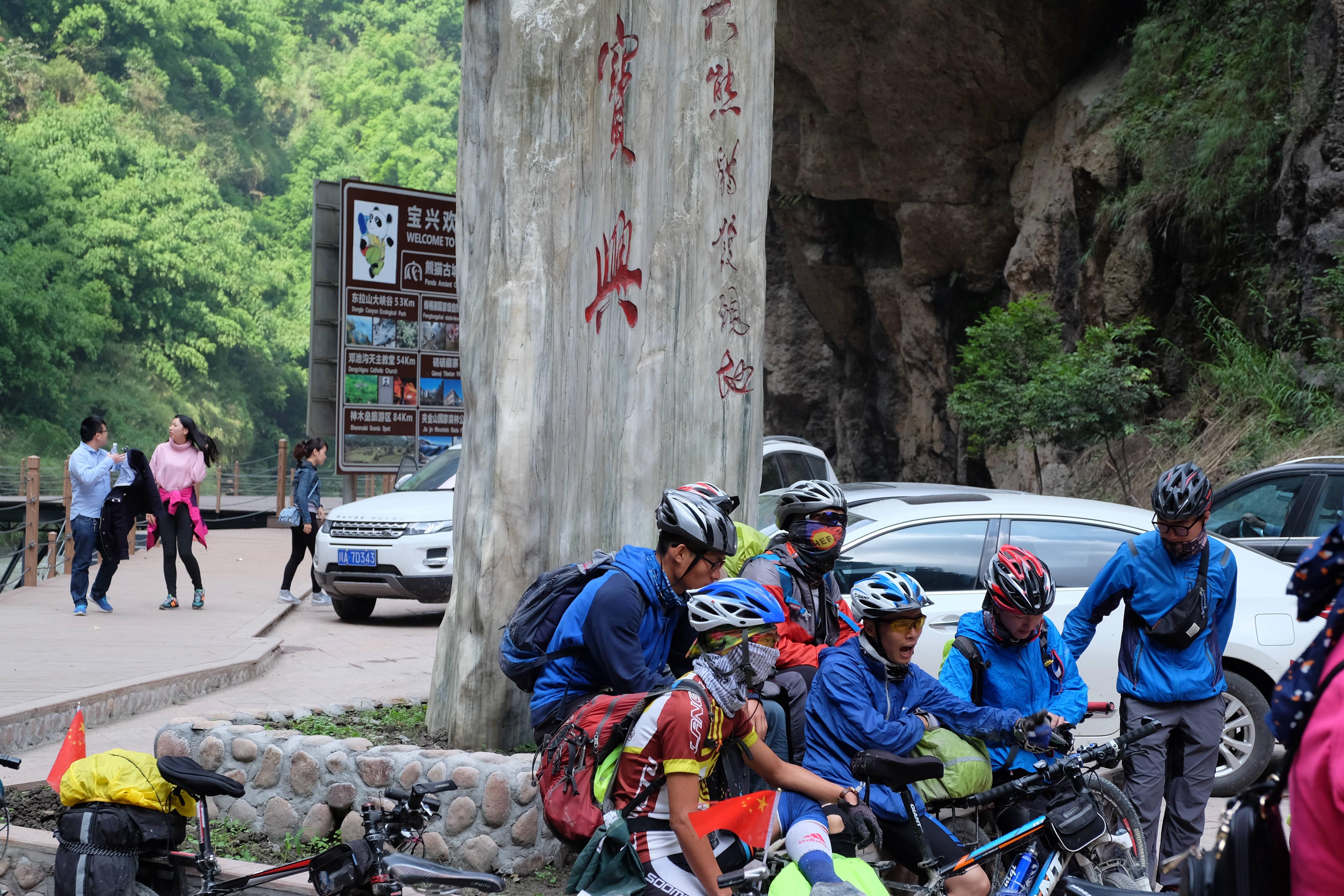 Bike Photo 2764036