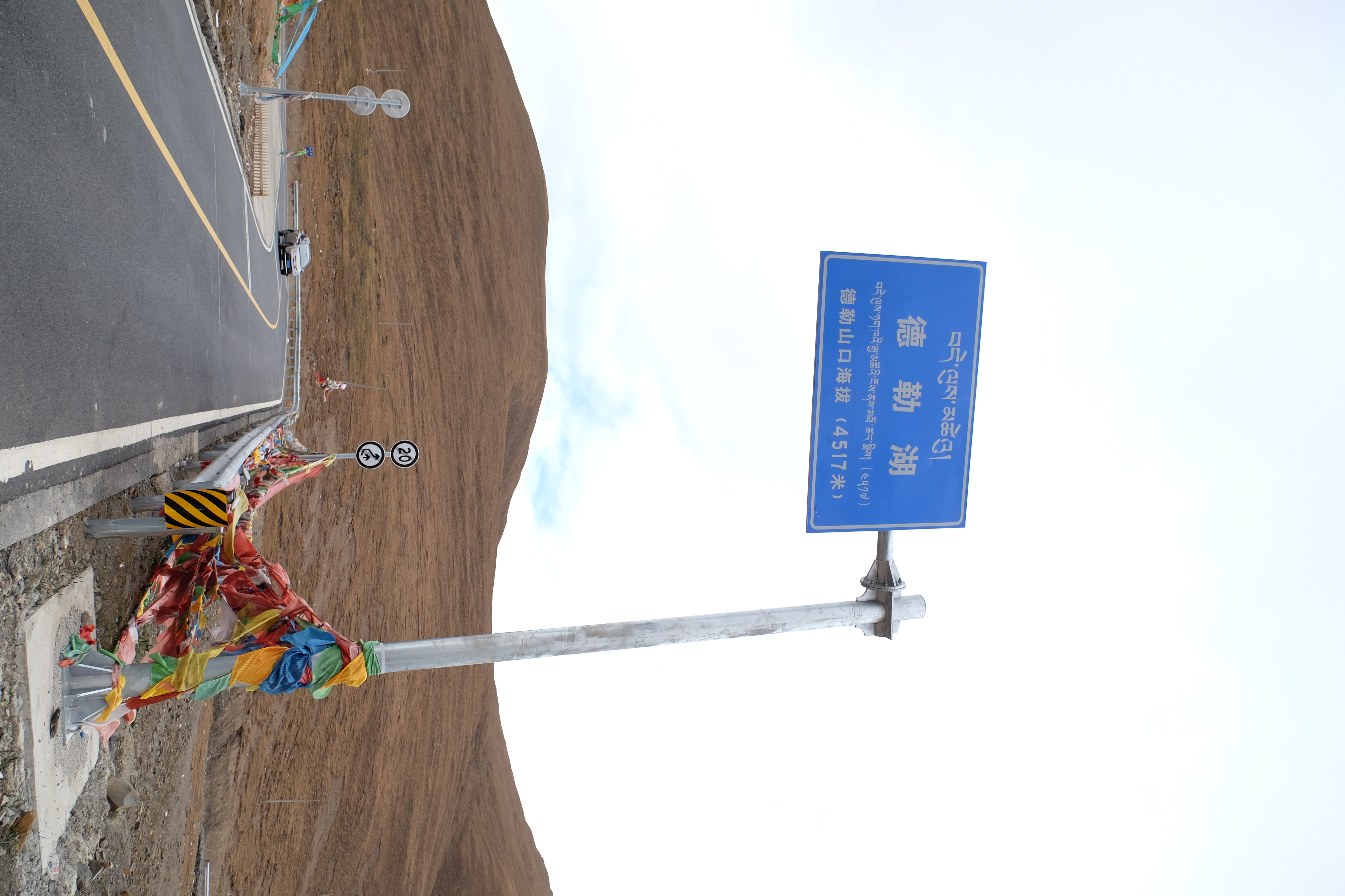 Photo 2764055
