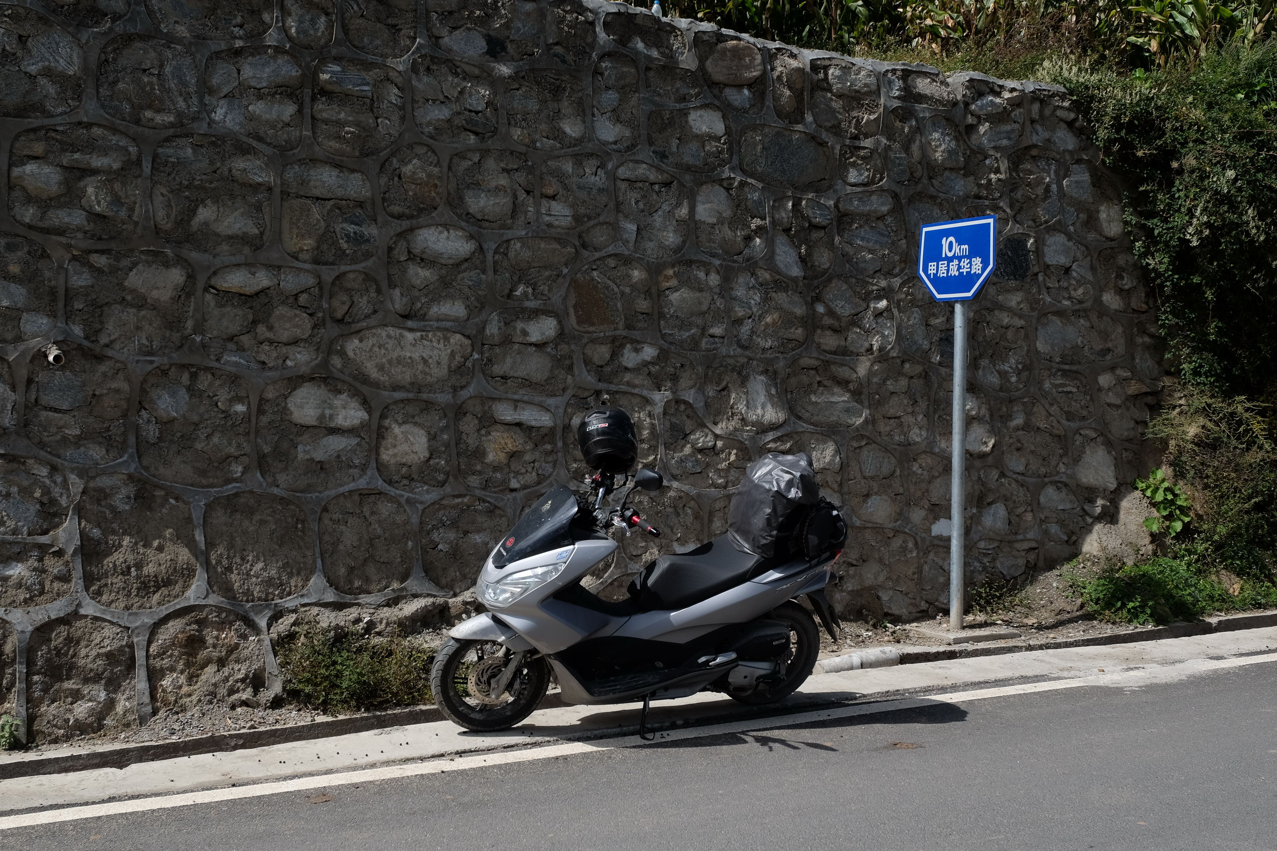 Photo 2764162