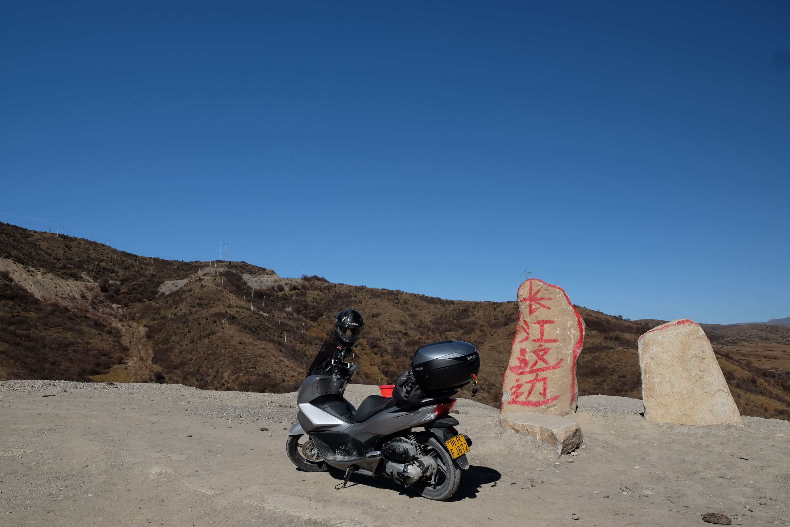 Bike Photo 2764166