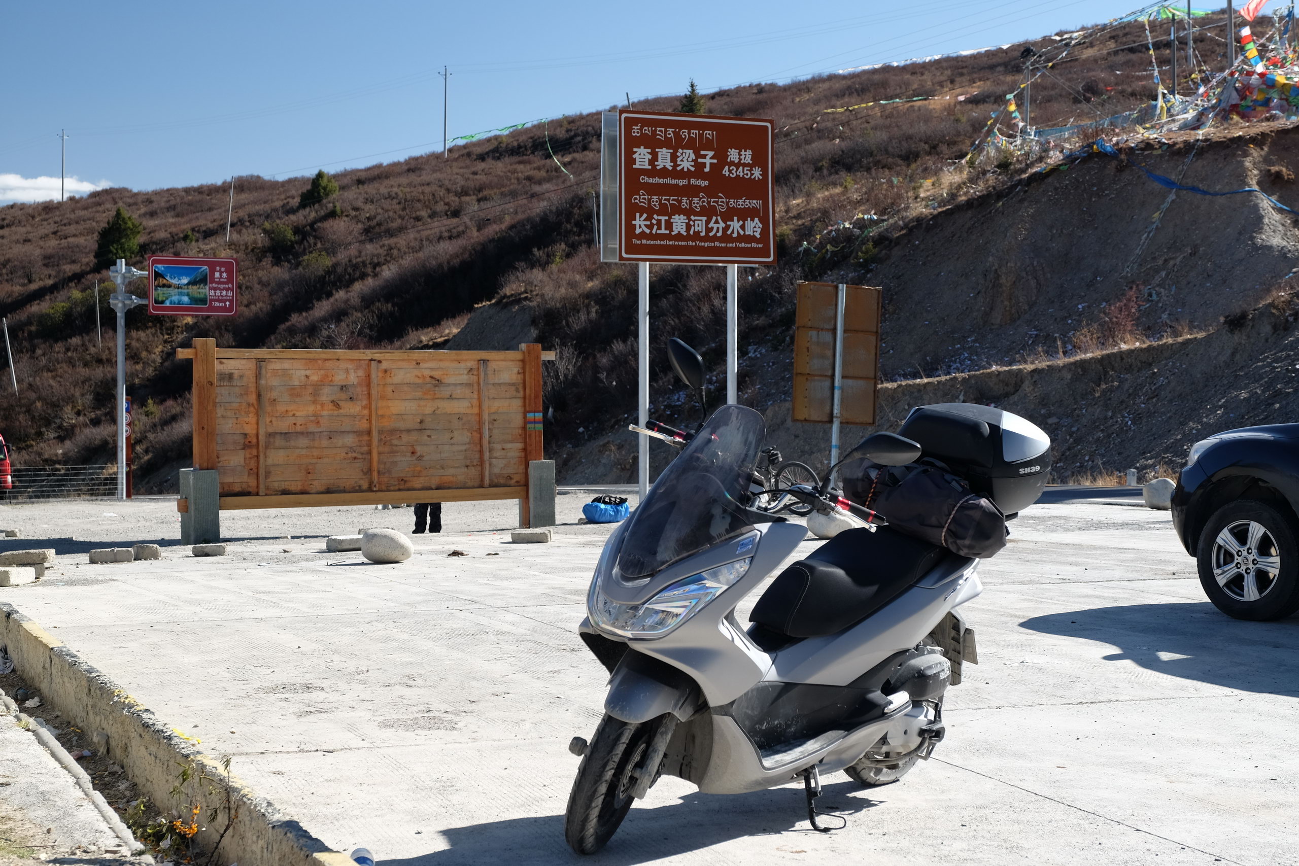 Photo 2764167