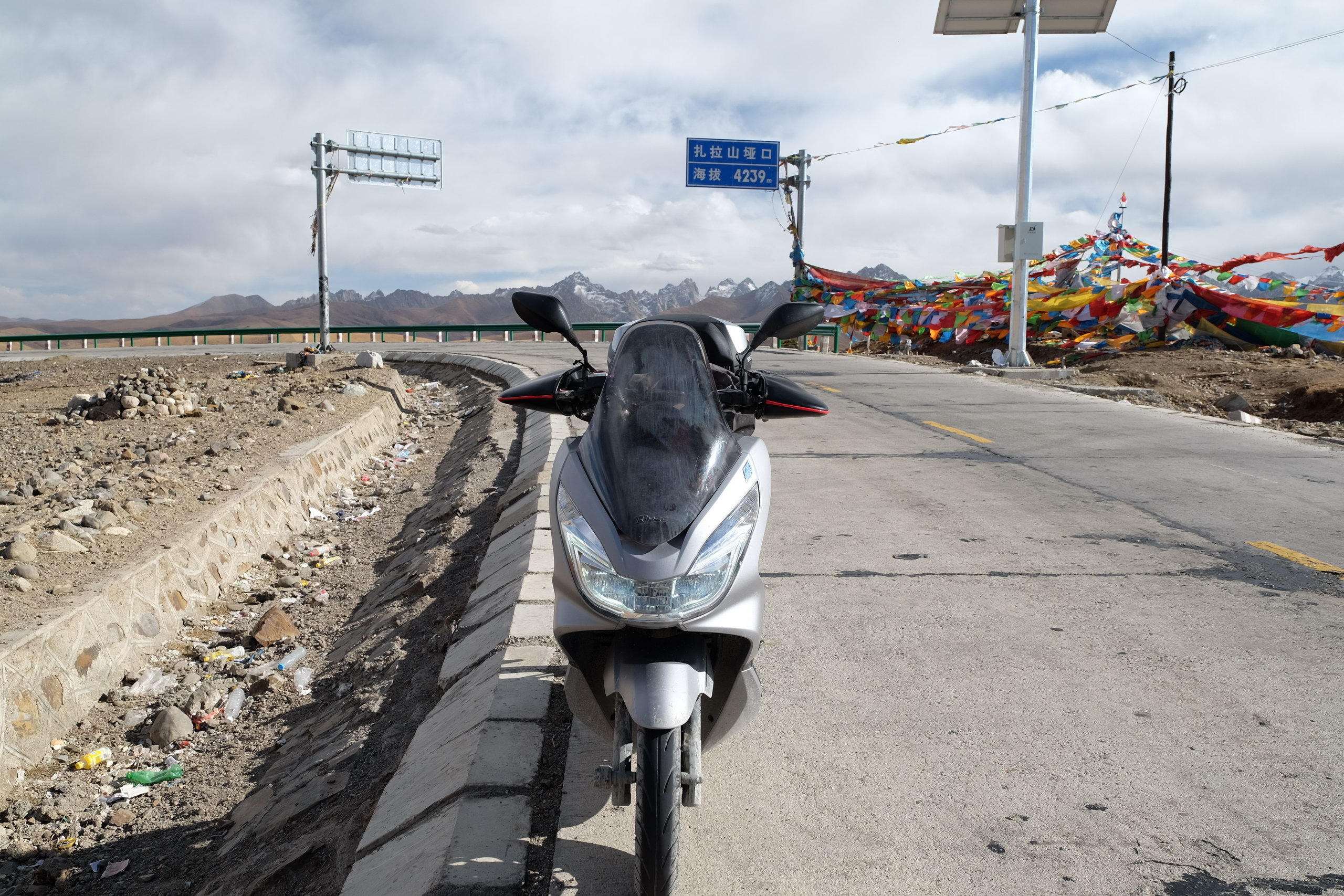 Bike Photo 2764169