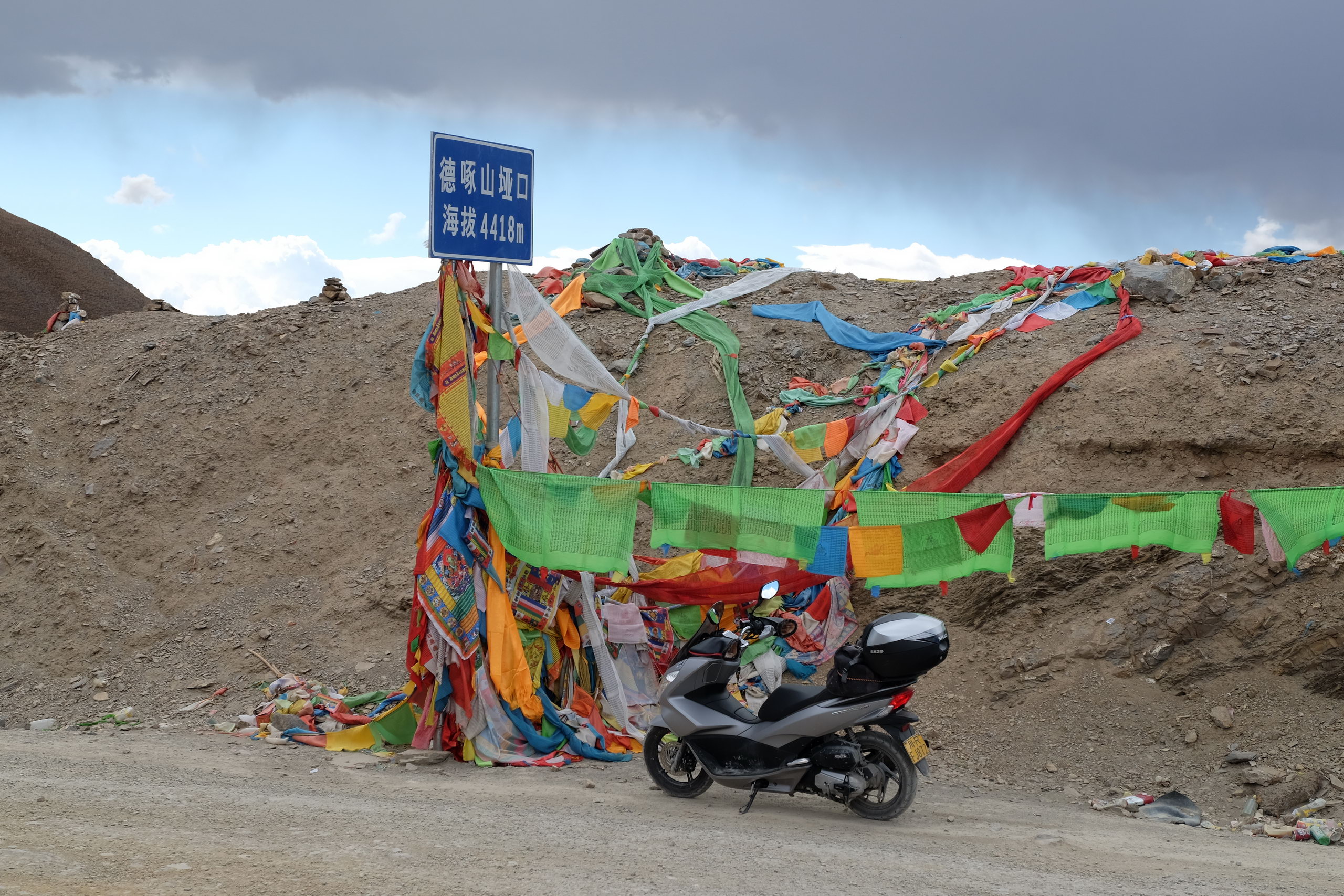 Photo 2764172