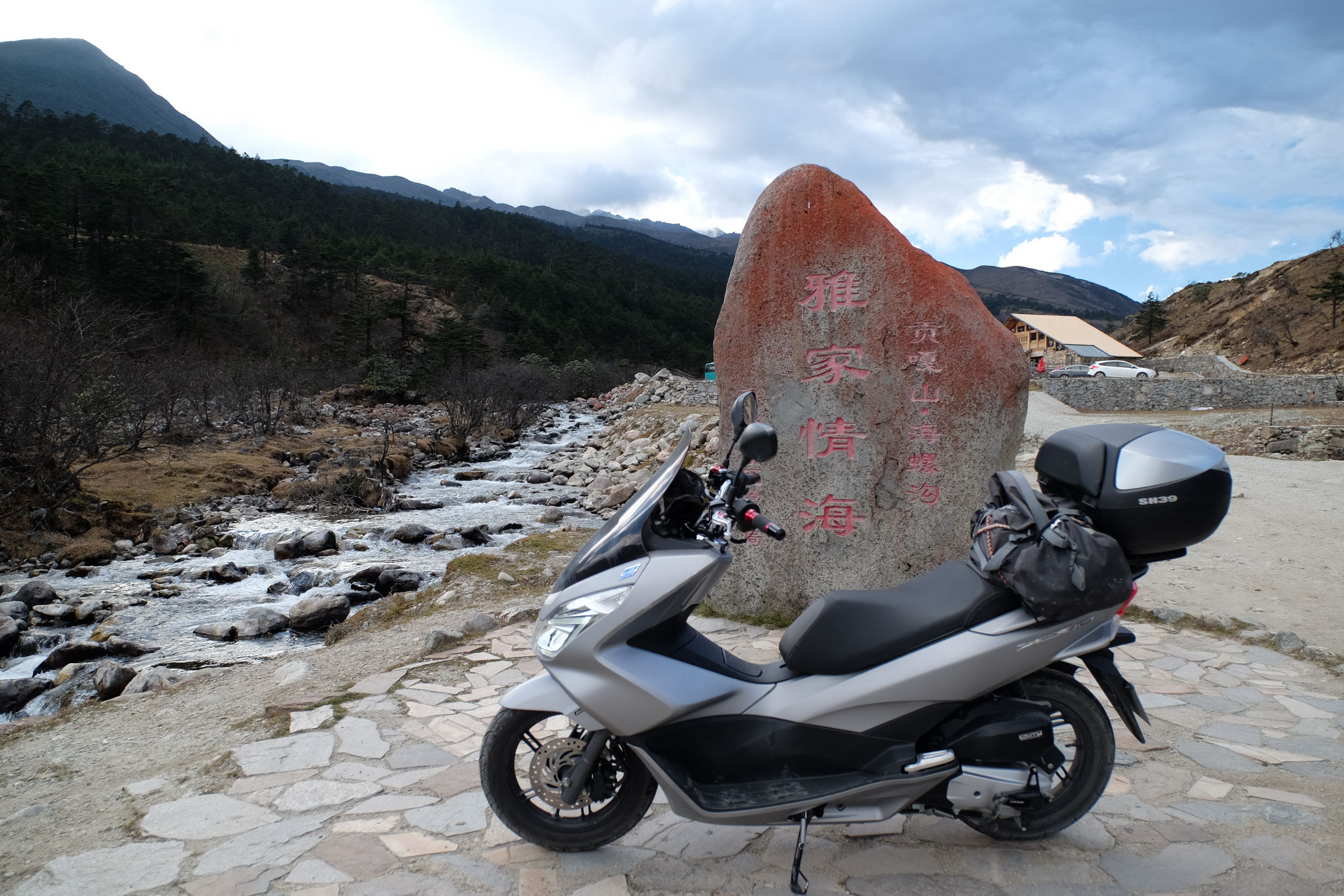 Photo 2764185