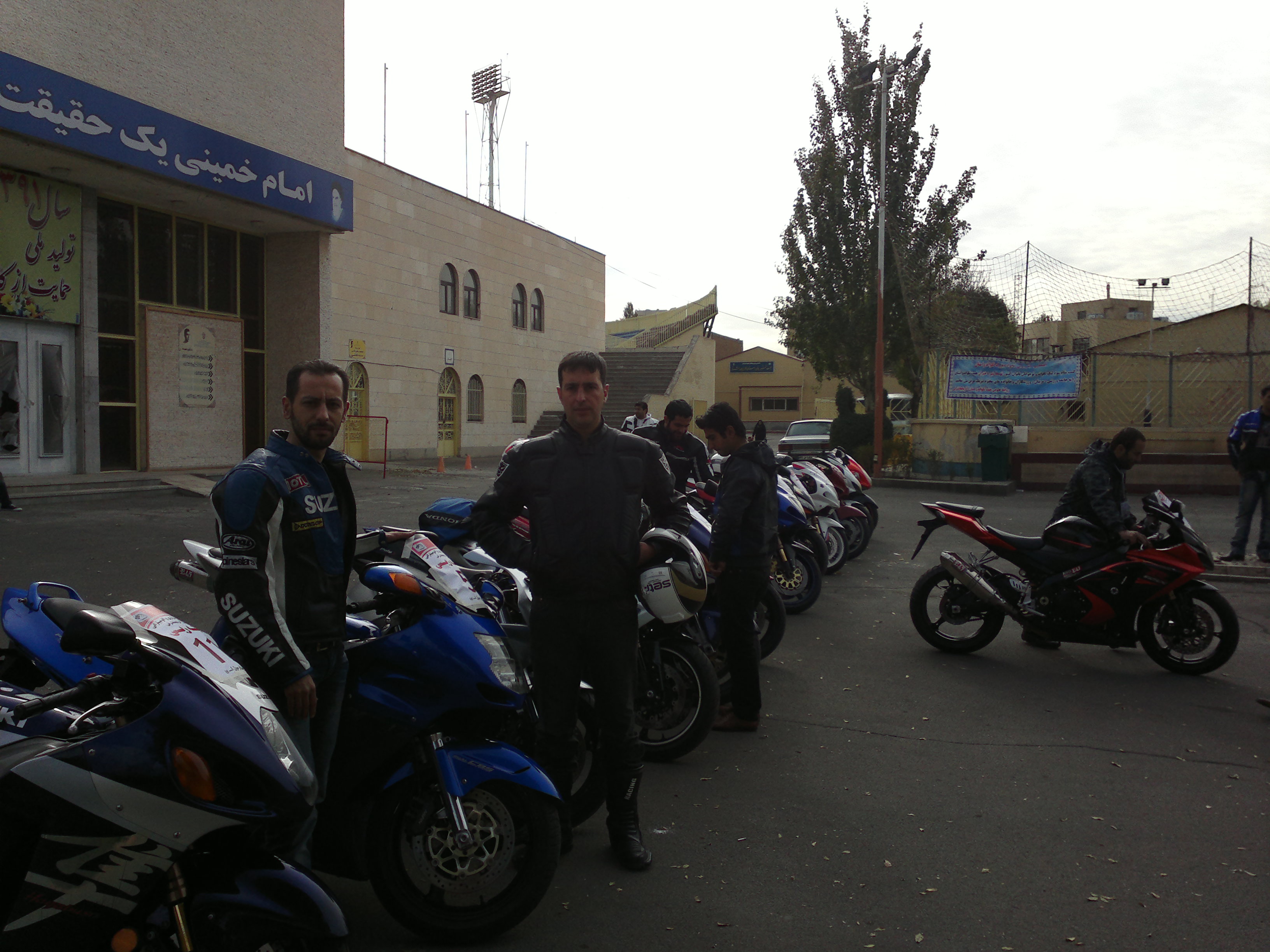 Photo 2766454