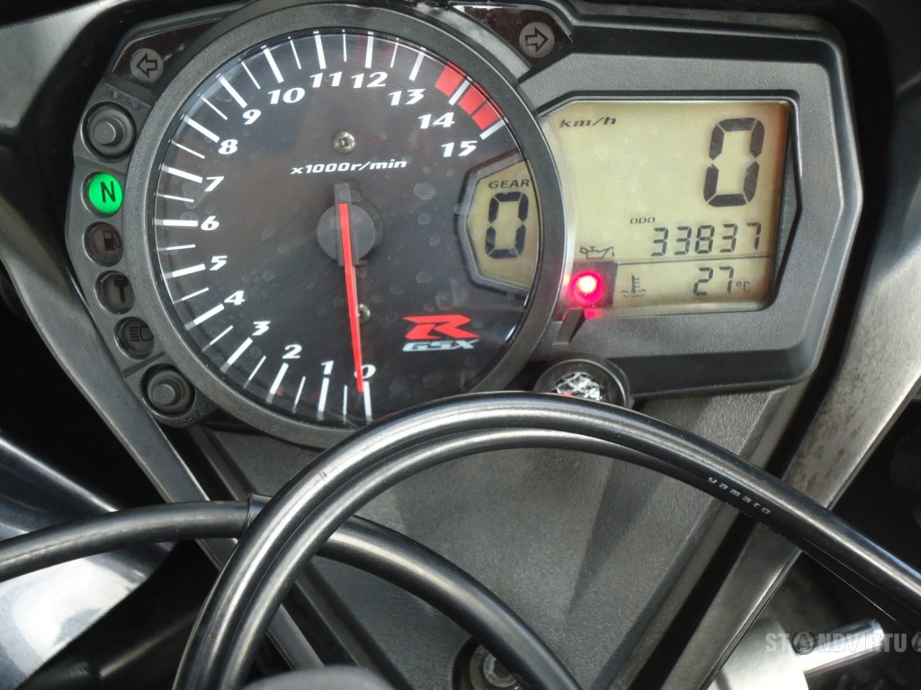 Photo 2767349