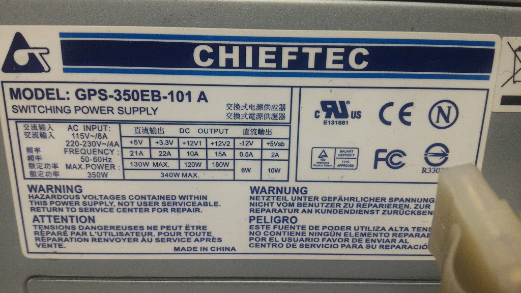 Photo 2767897