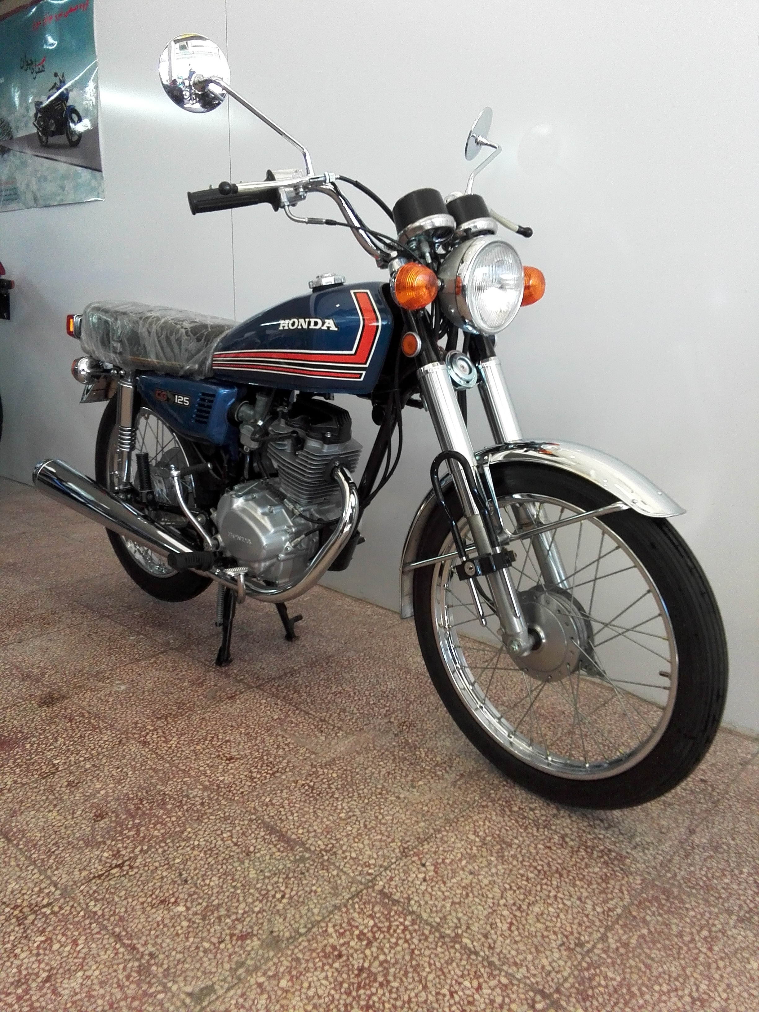 Photo 2769385