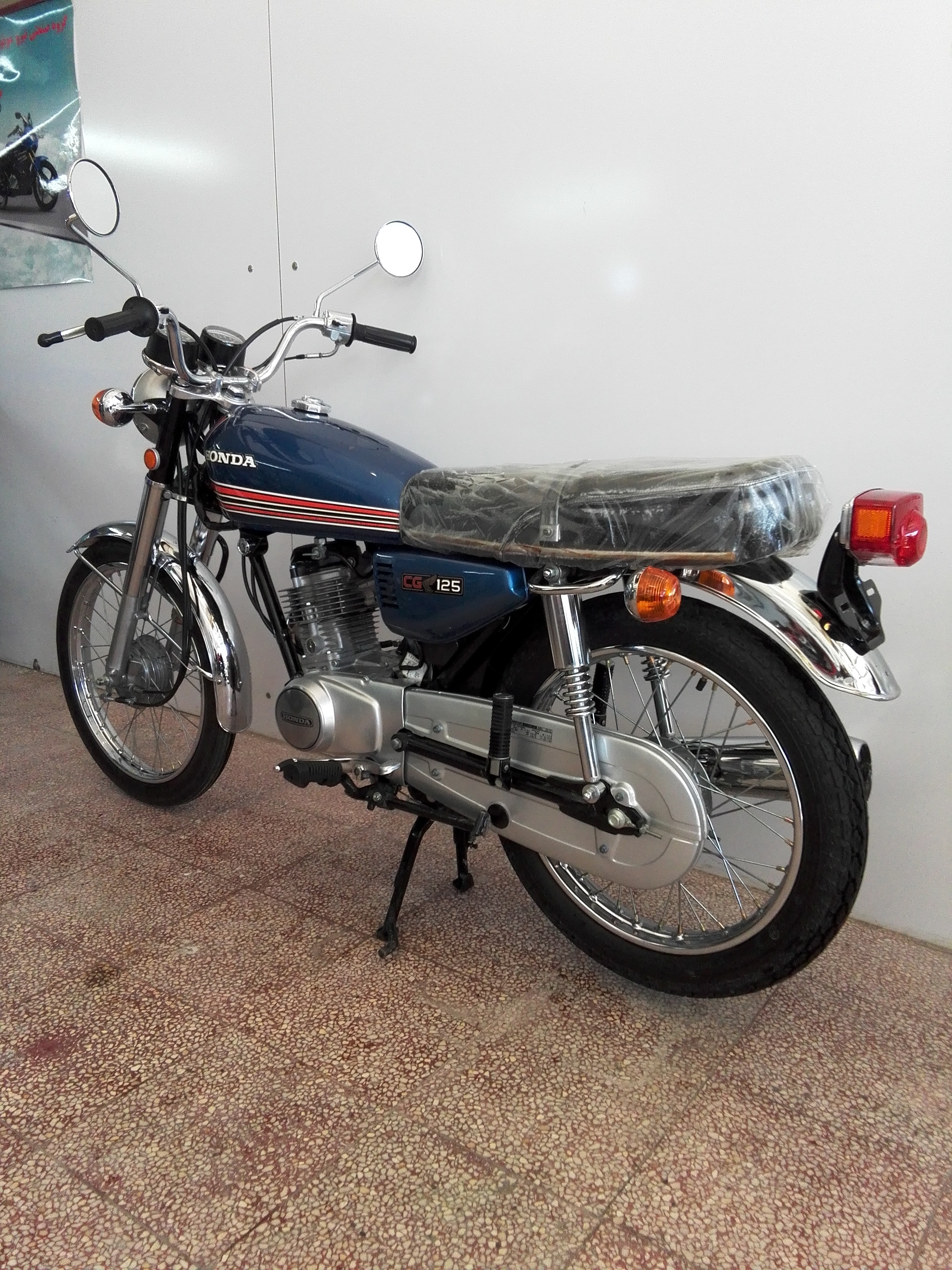 Photo 2769389