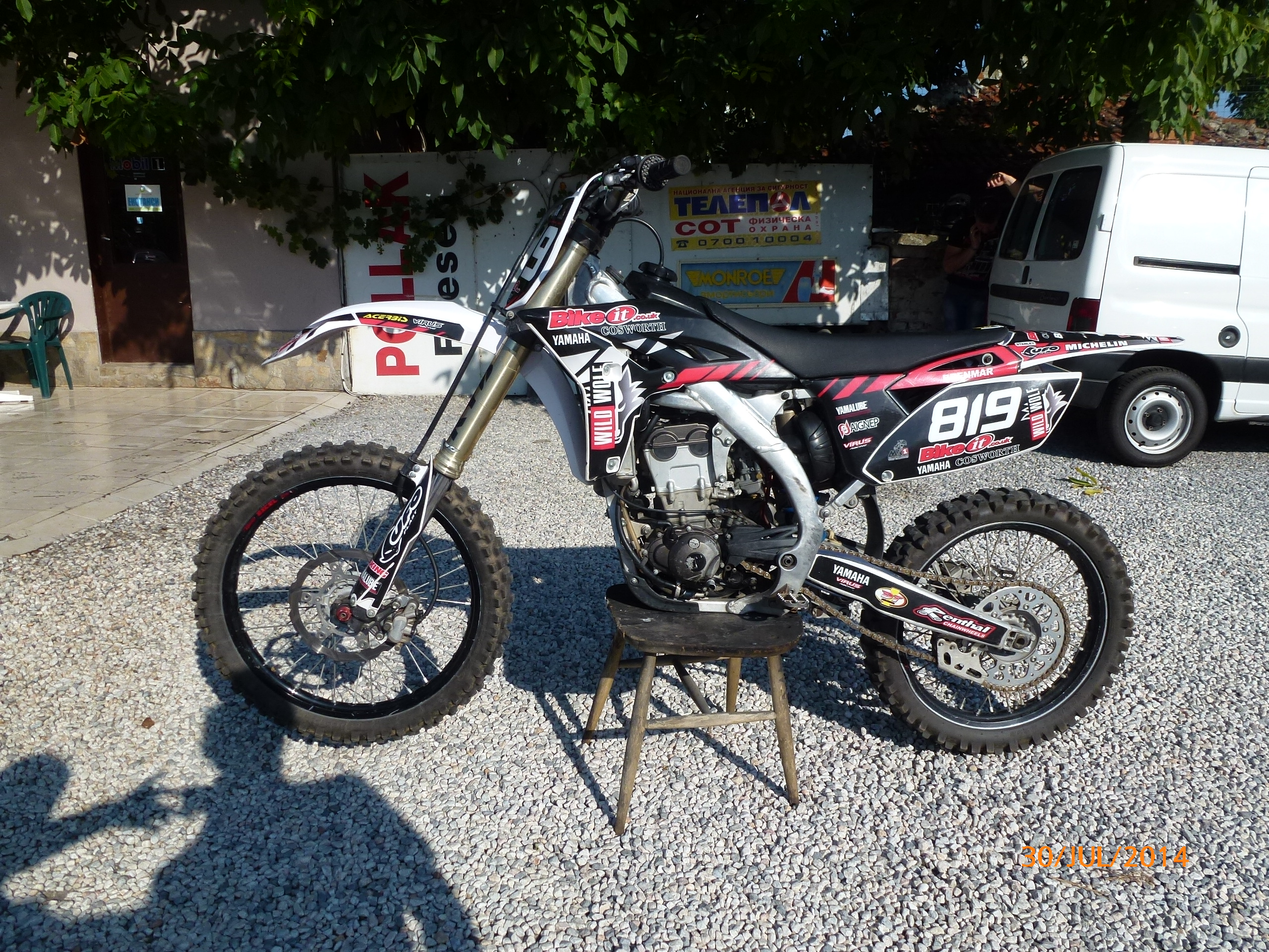 Photo 2772962