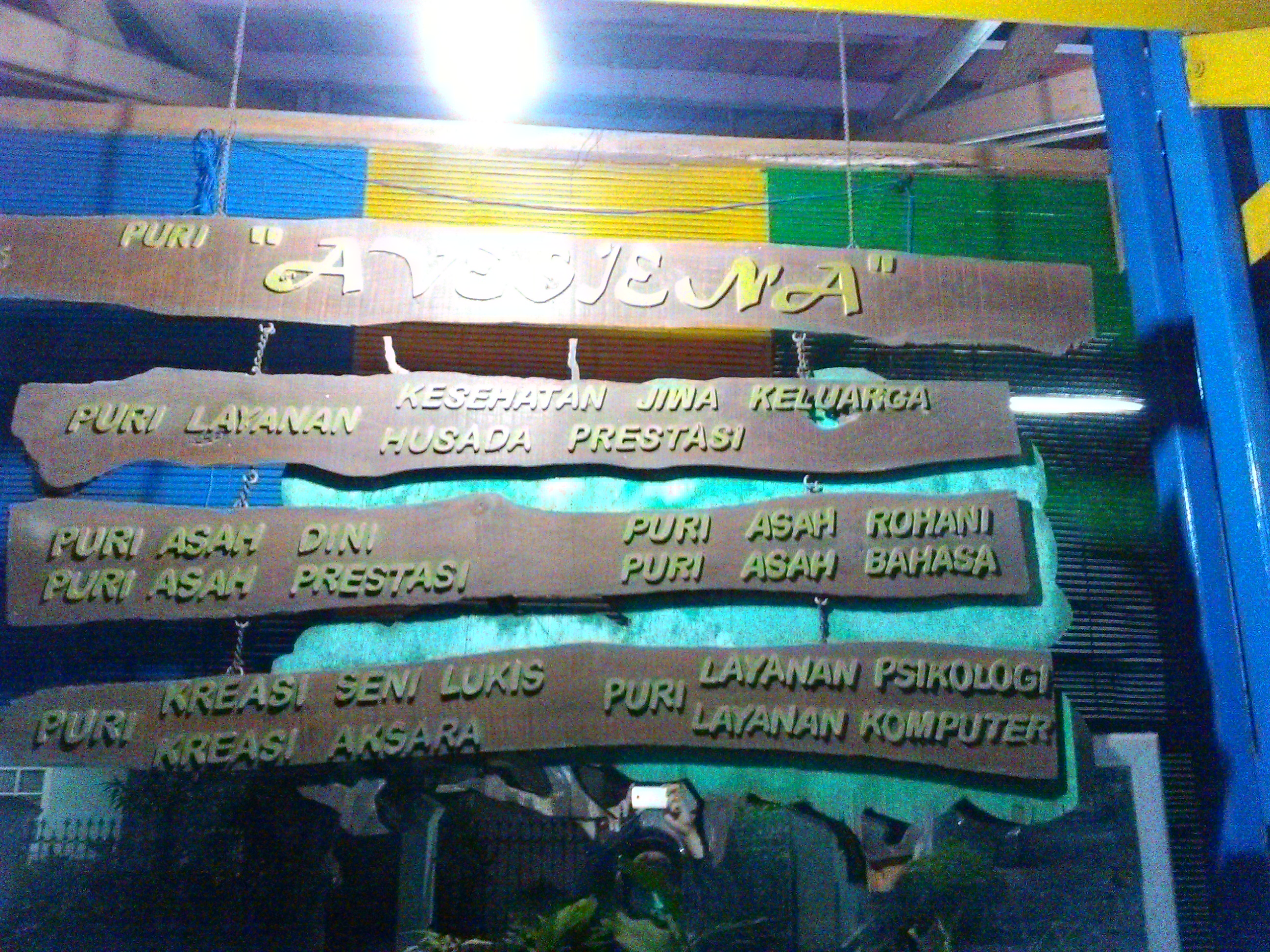 Photo 2773872