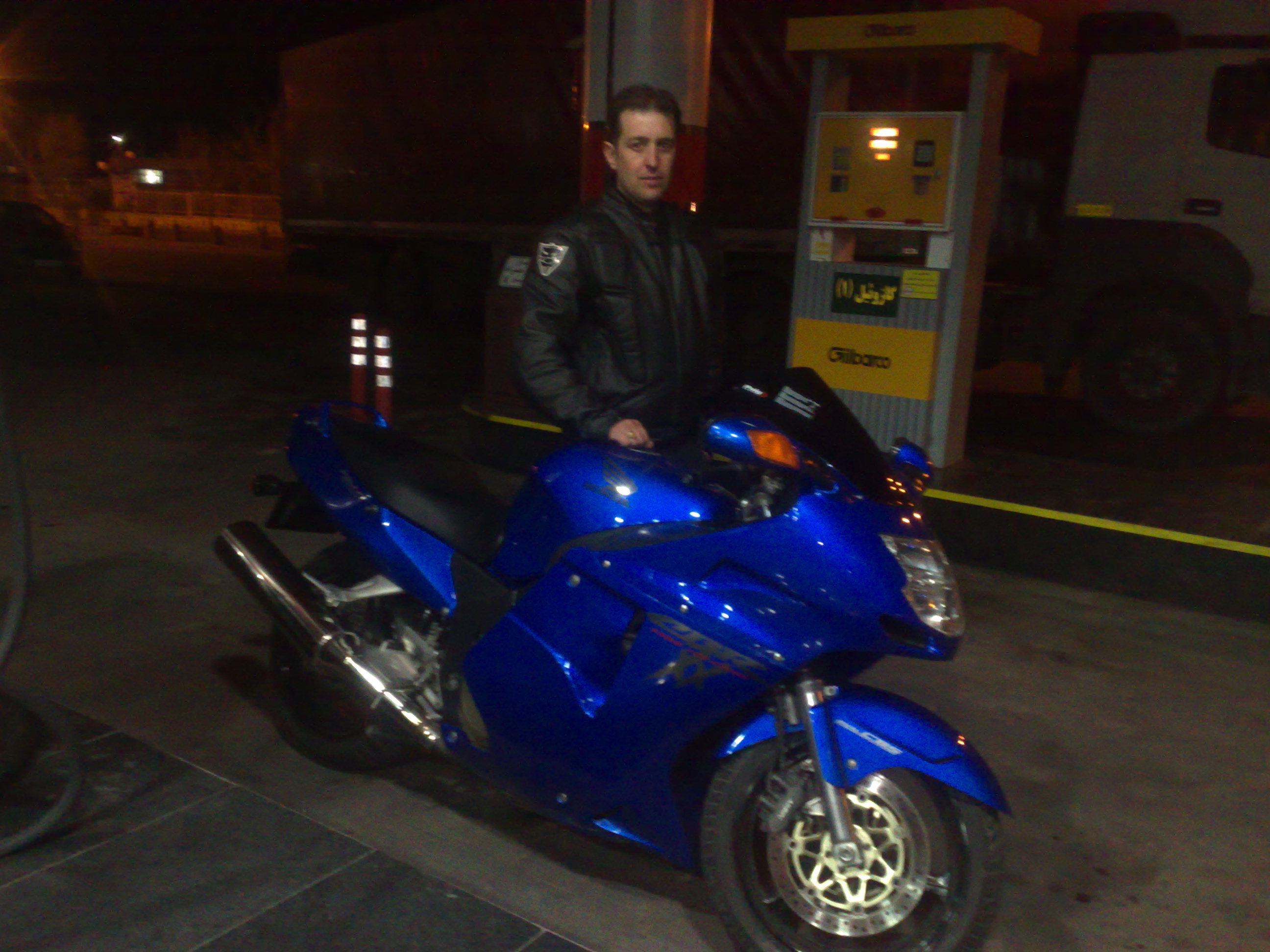 Photo 2774449