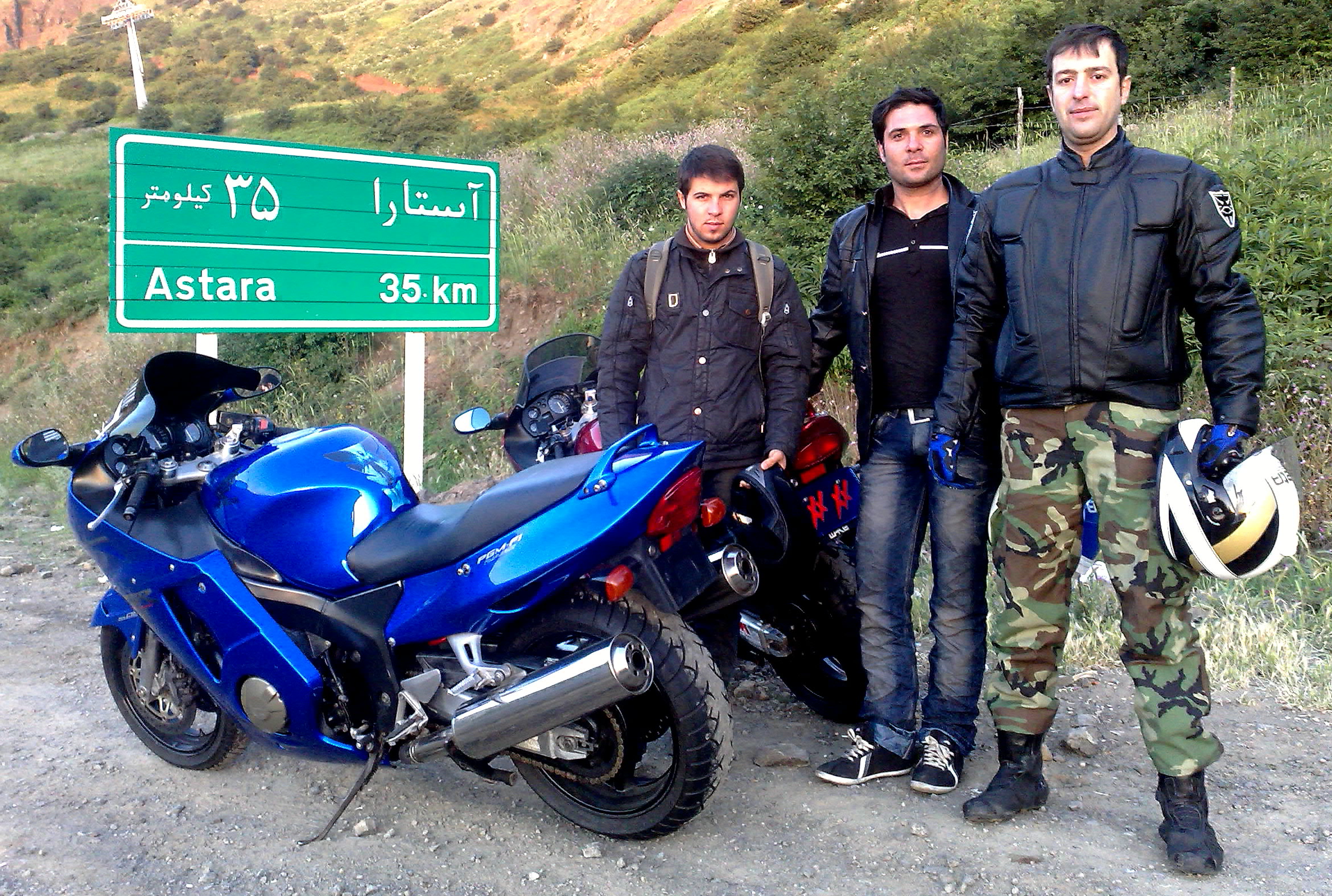 Photo 2774451