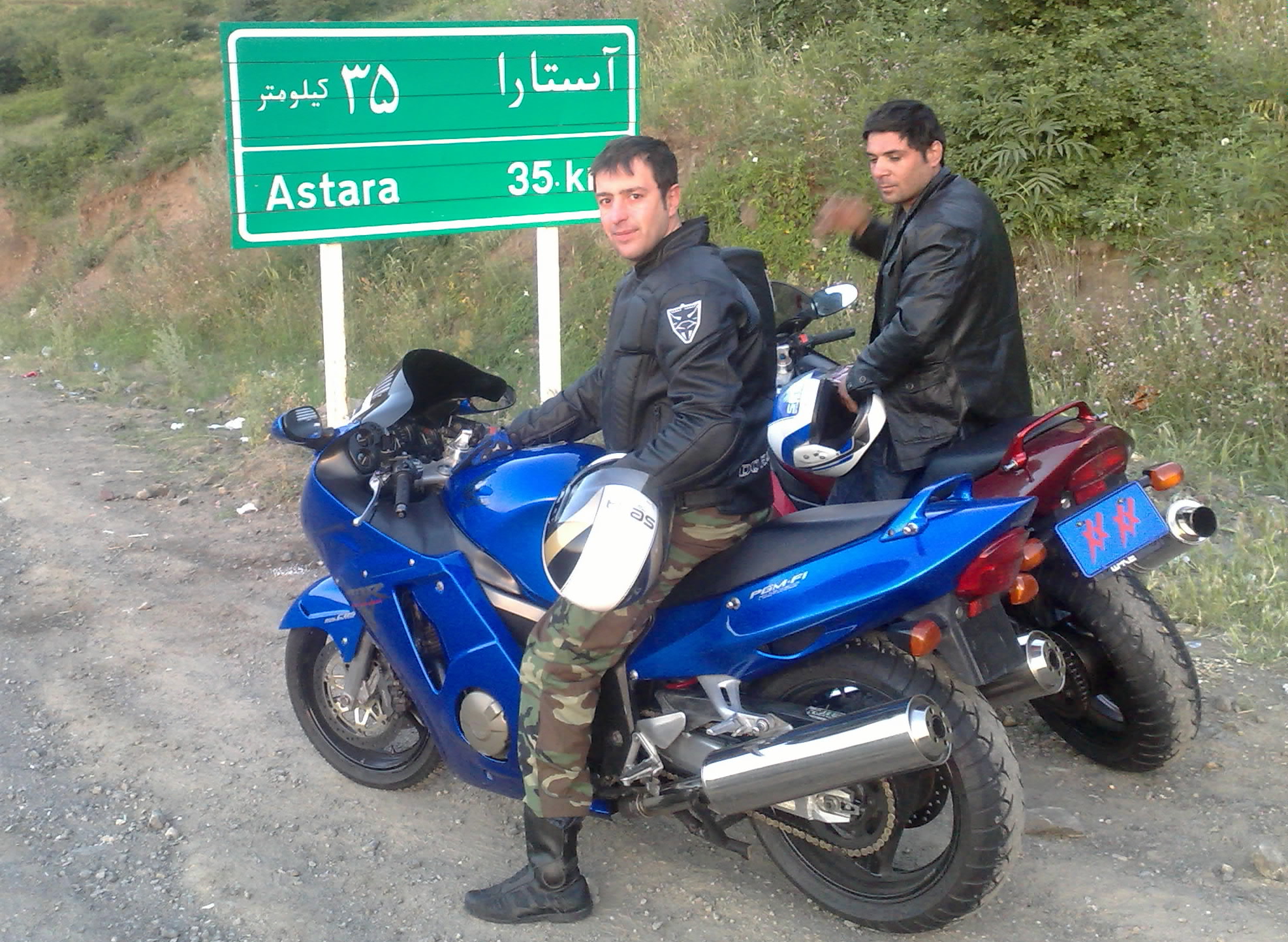 Photo 2774452