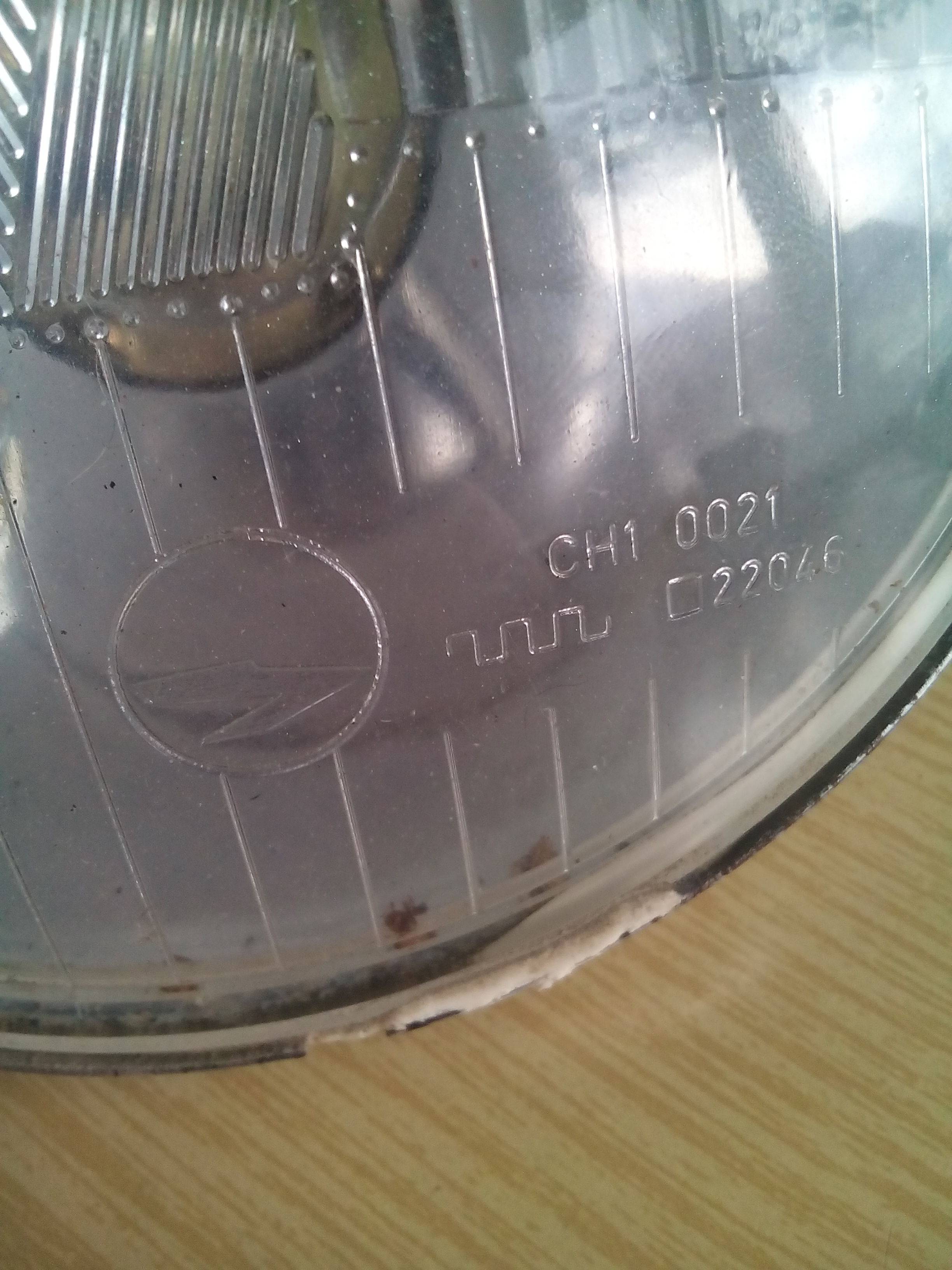 Photo 2780750