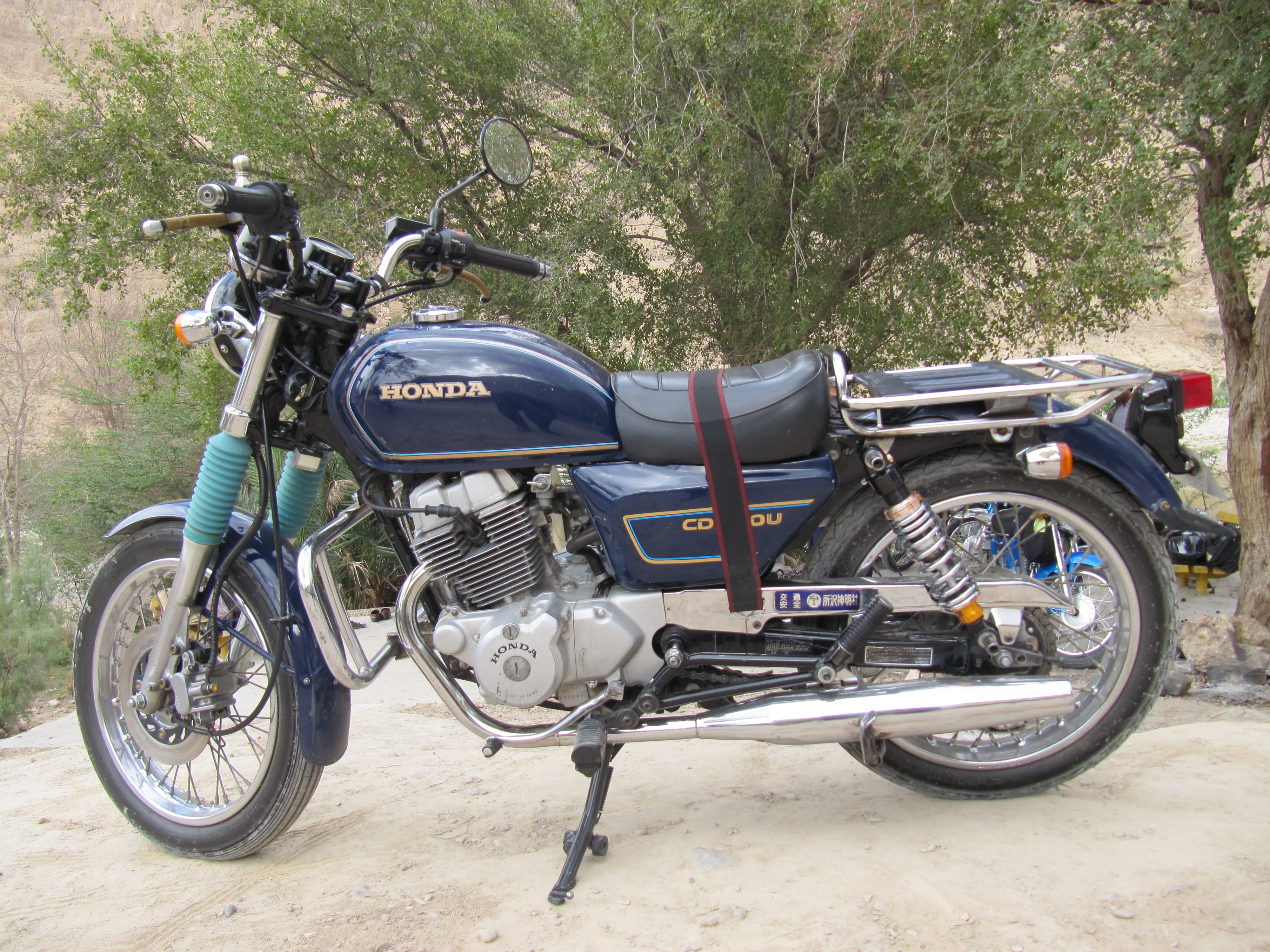 Bike Photo 2782388