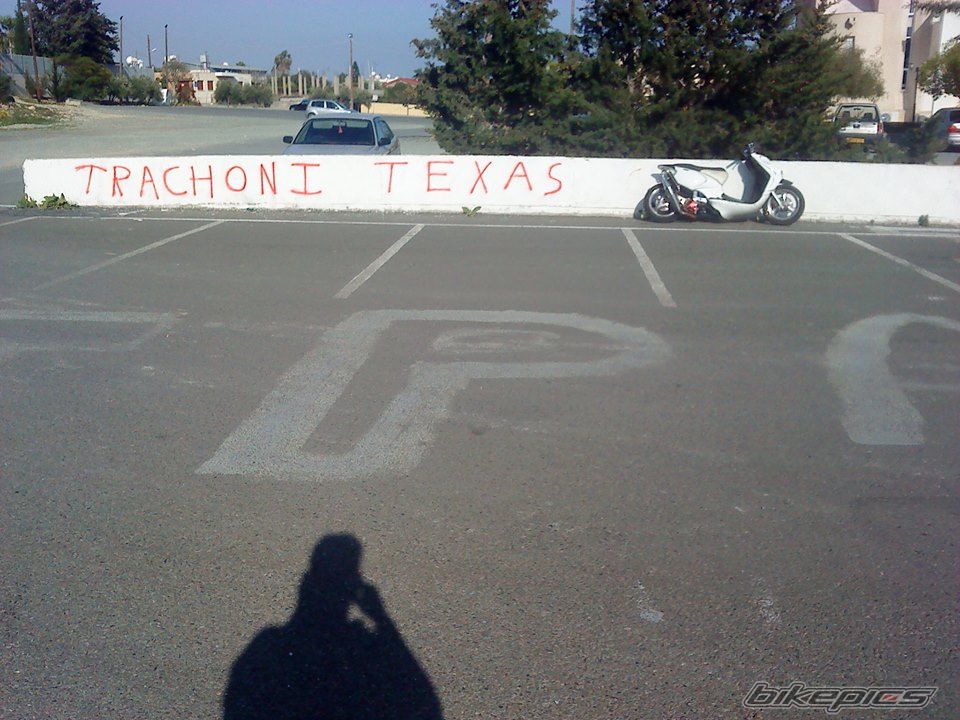 Photo 2783095
