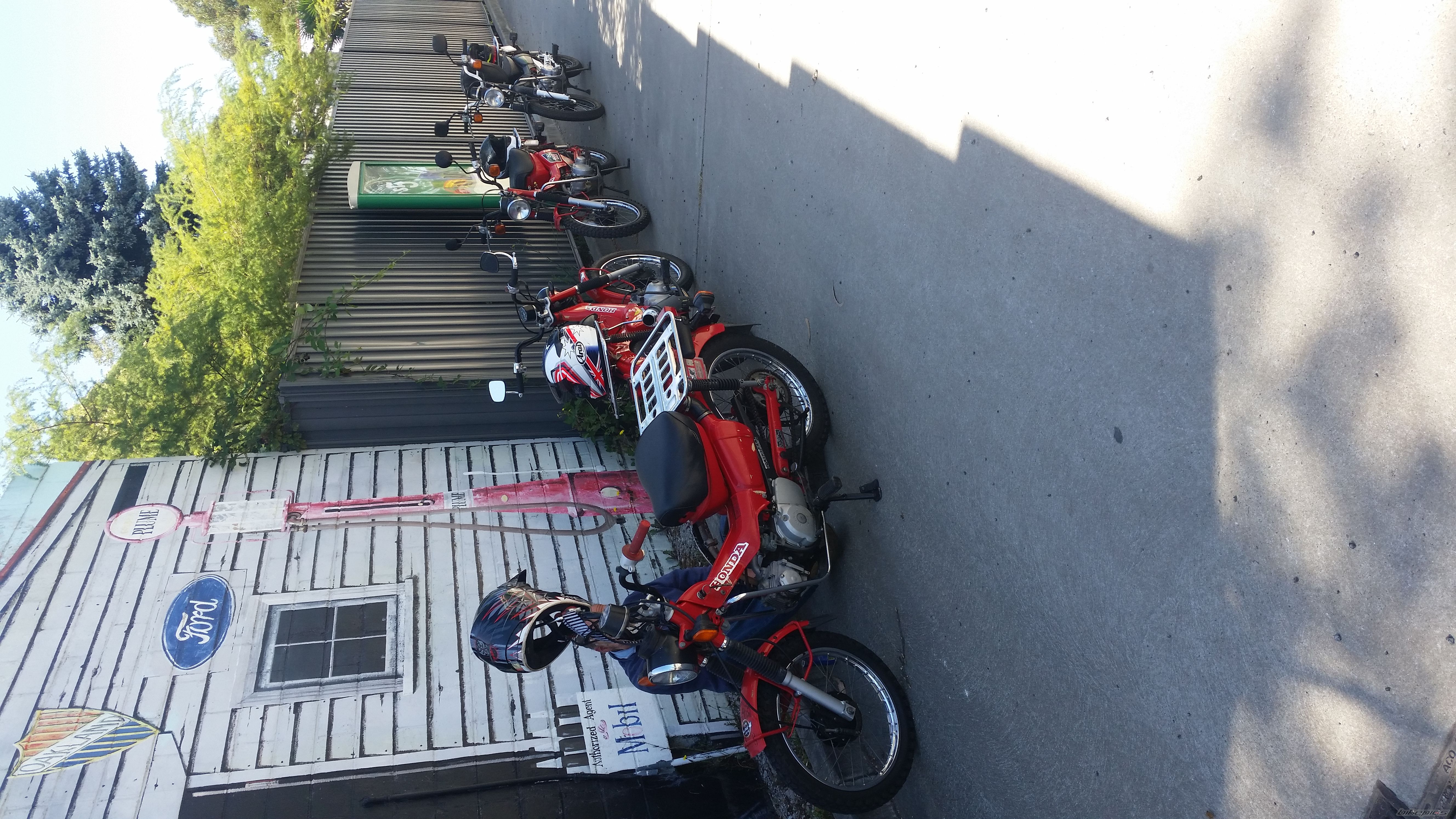Photo 2783362