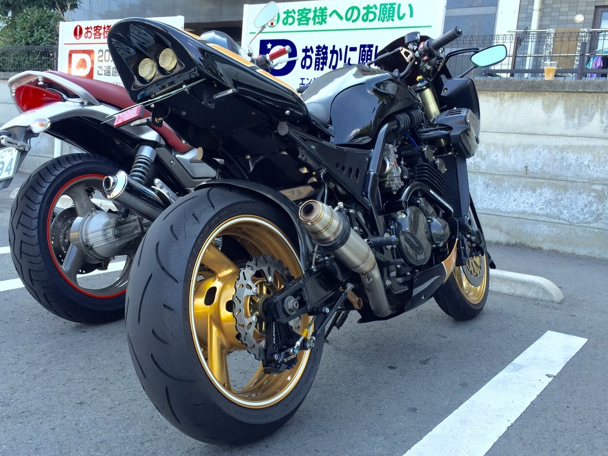 Photo 2789311