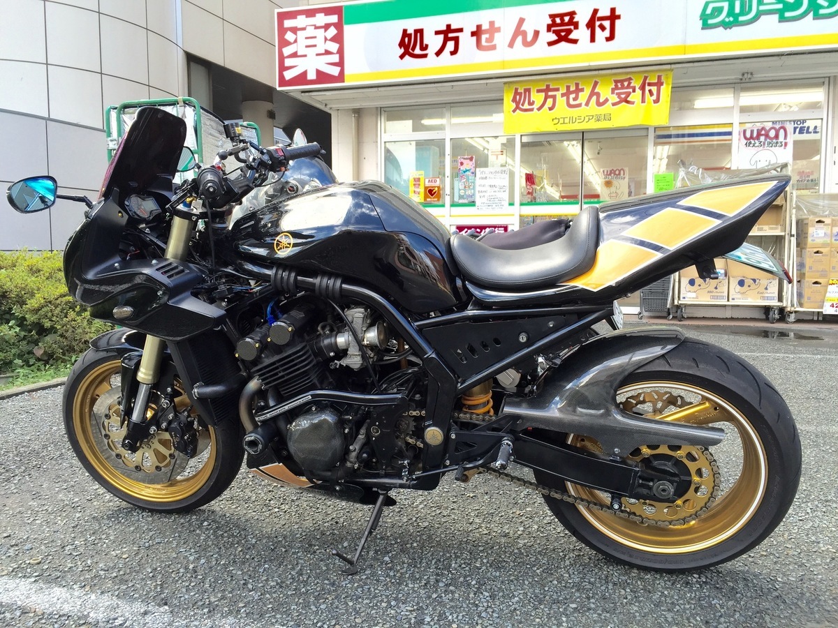Photo 2789312