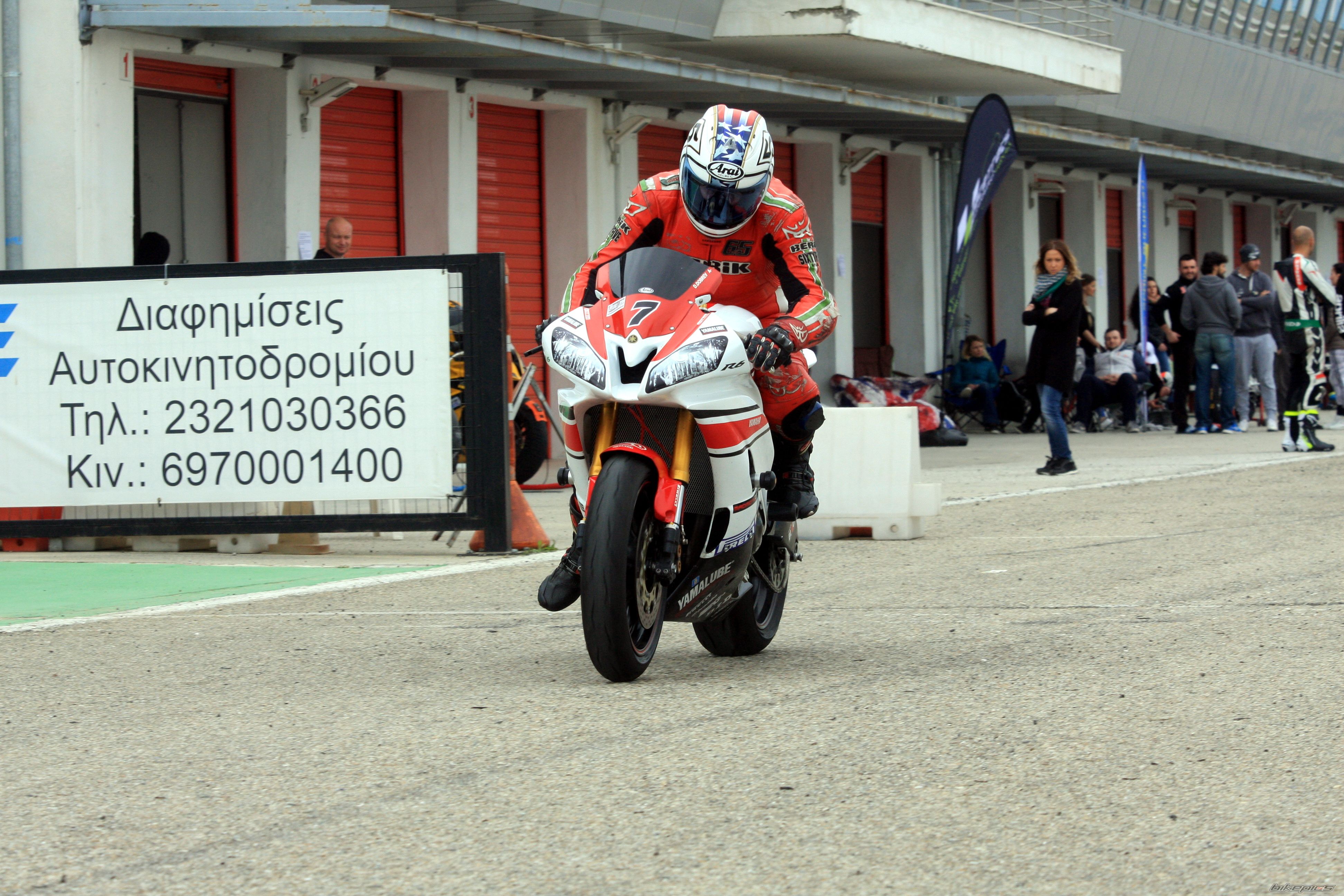 Bike Photo 2790706