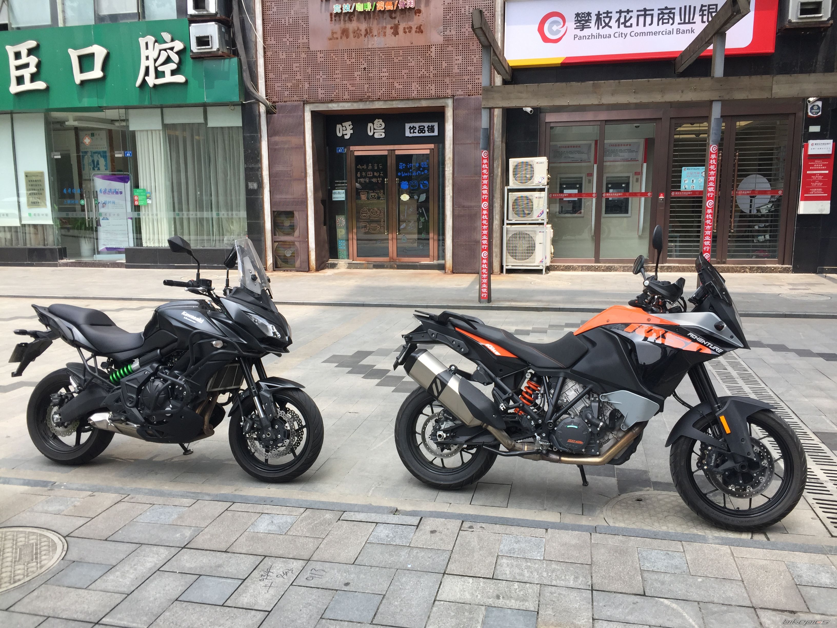 Photo 2791127