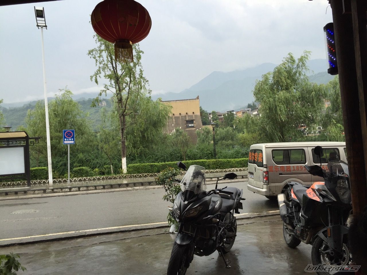 Photo 2791132
