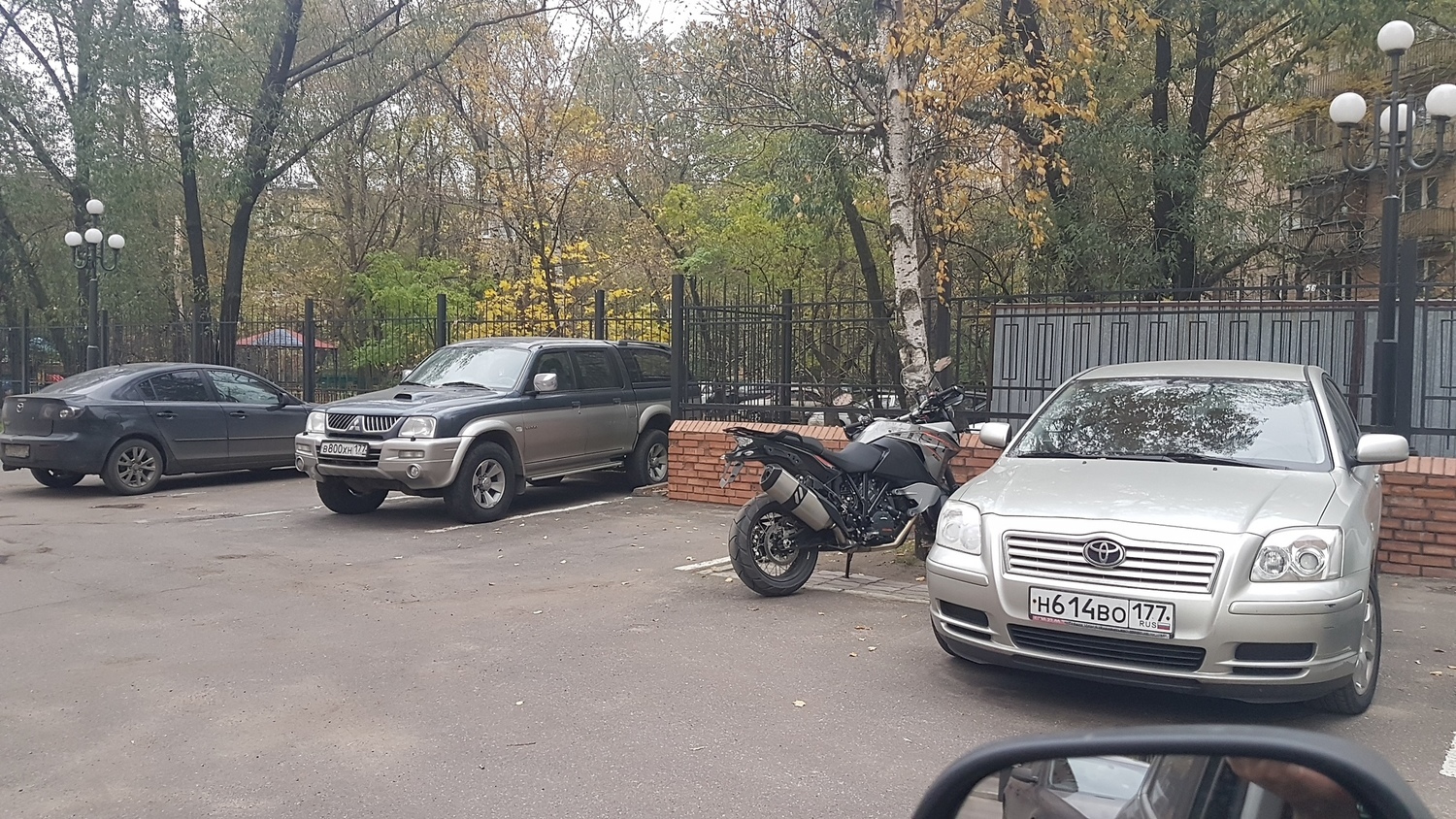Photo 2796067