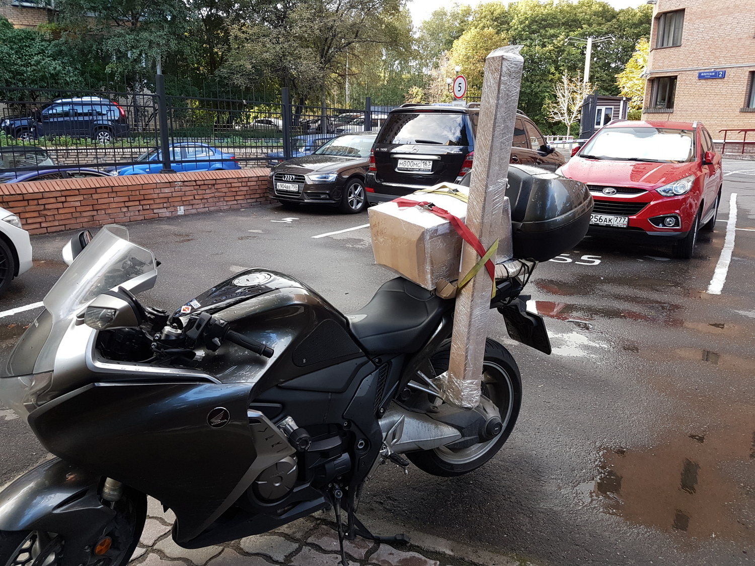 Photo 2796072