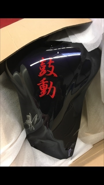 Bike Photo 2796270