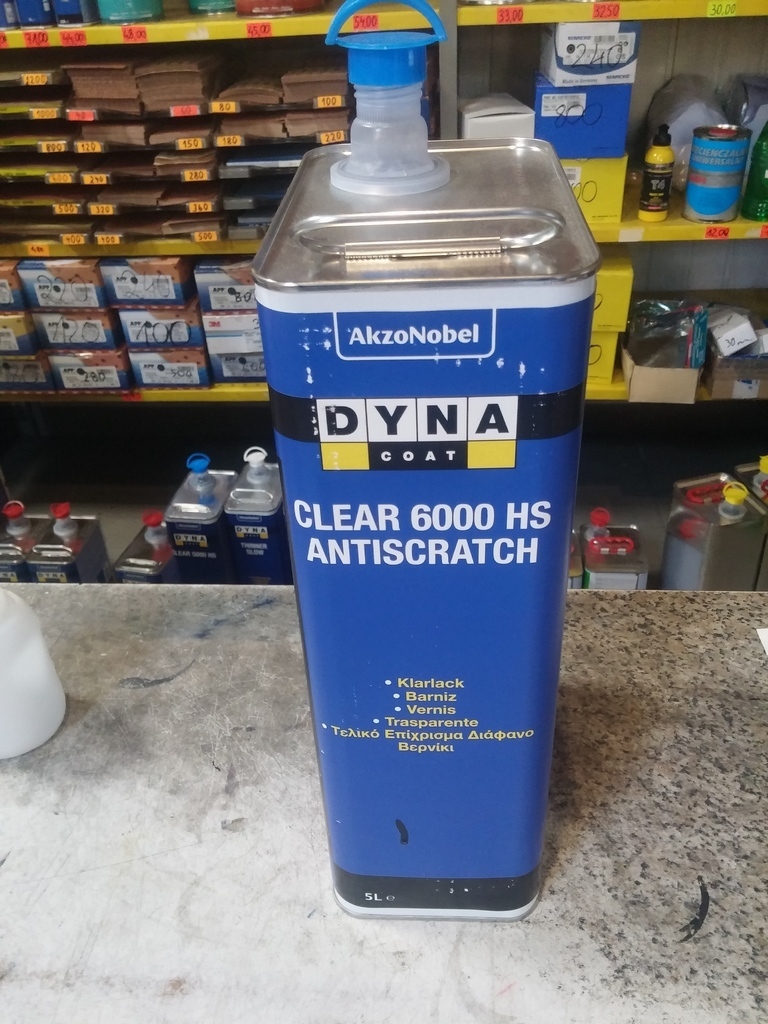 Photo 2797721