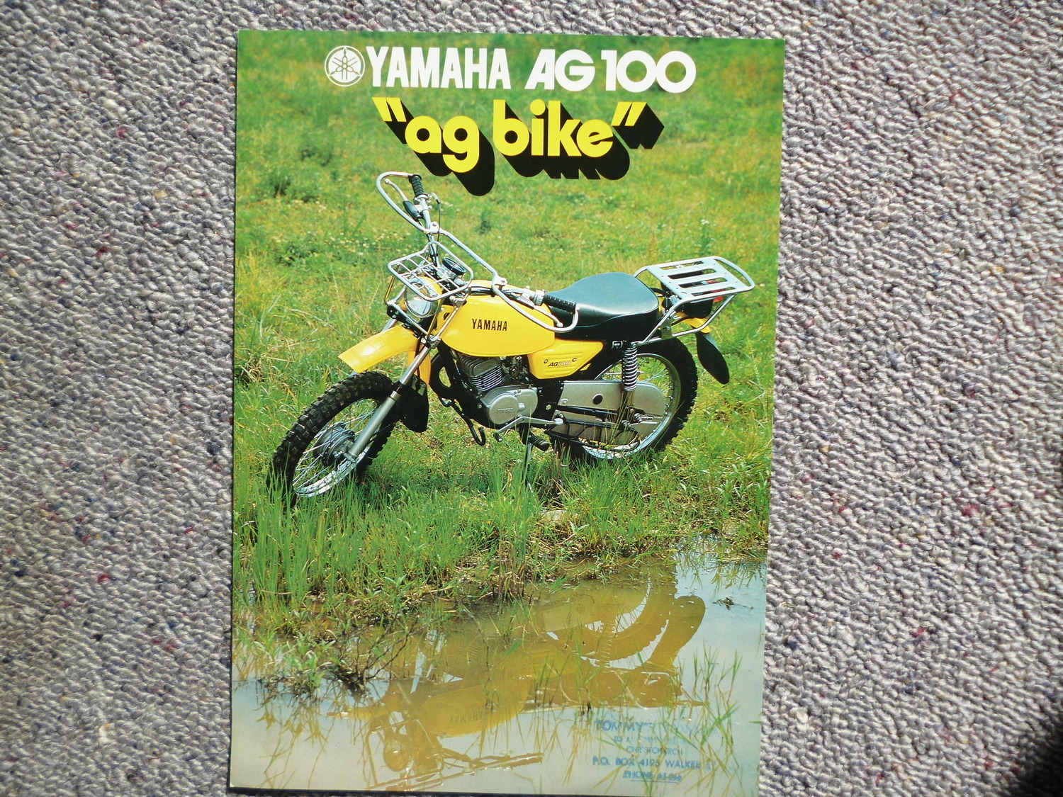 Bike Photo 2799954