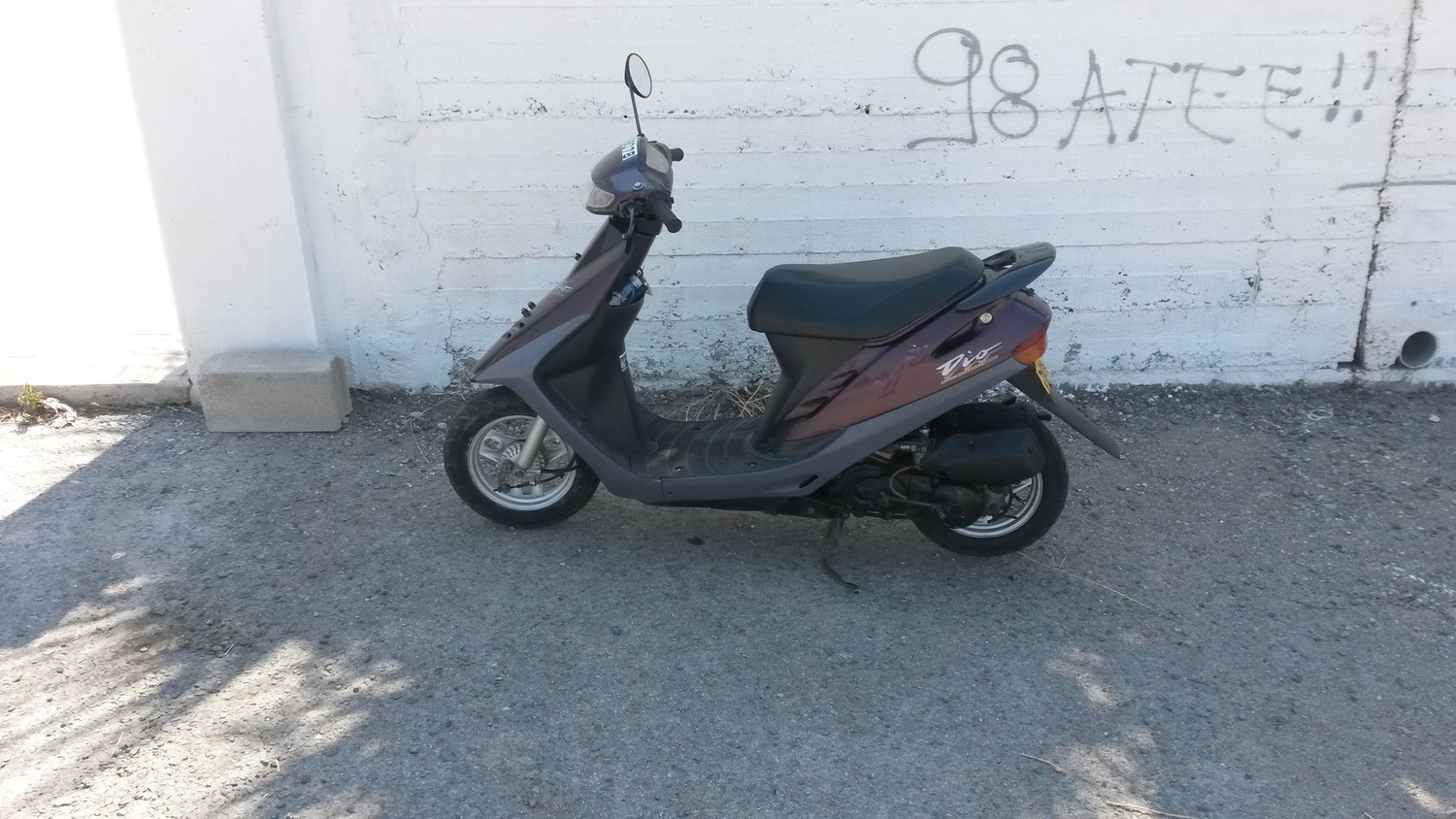 Photo 2800686