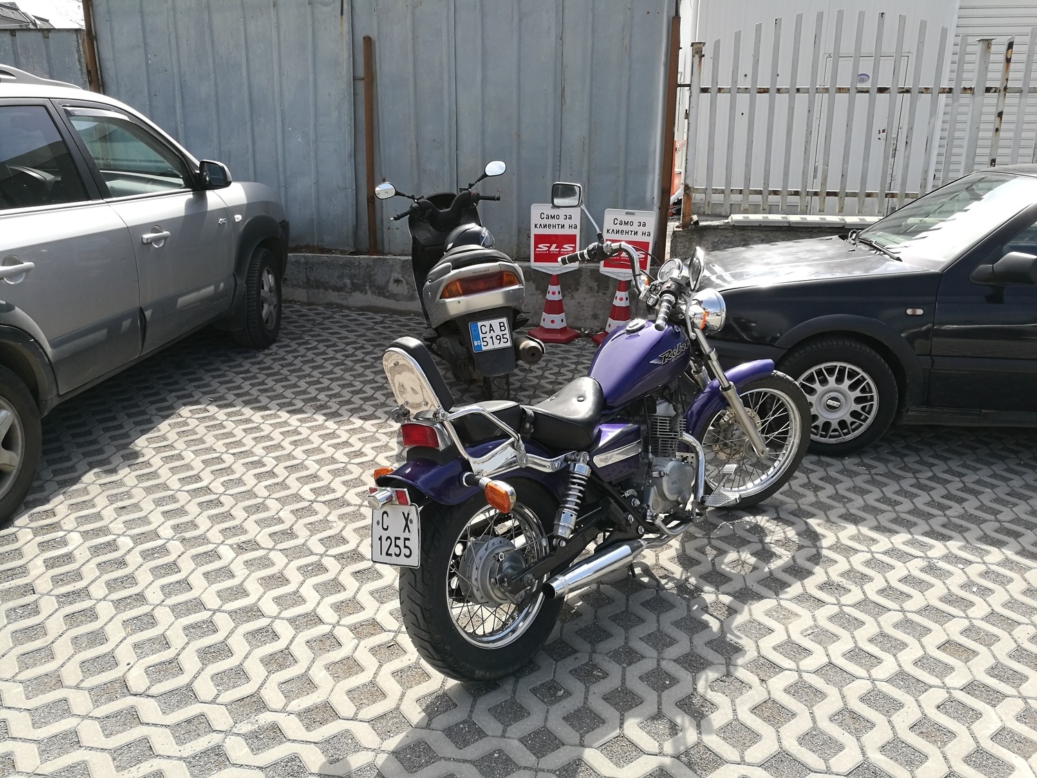 Rebel 125cc