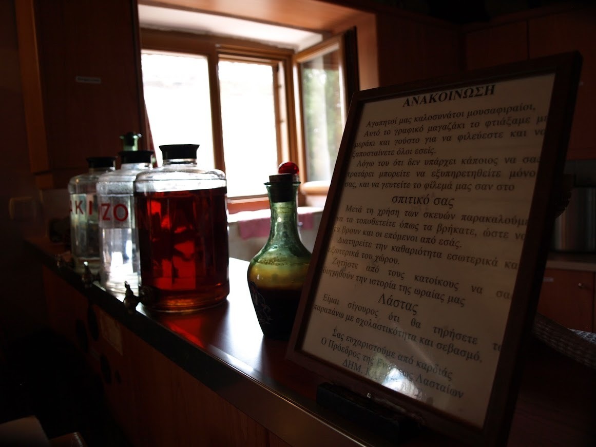 Photo 2802692