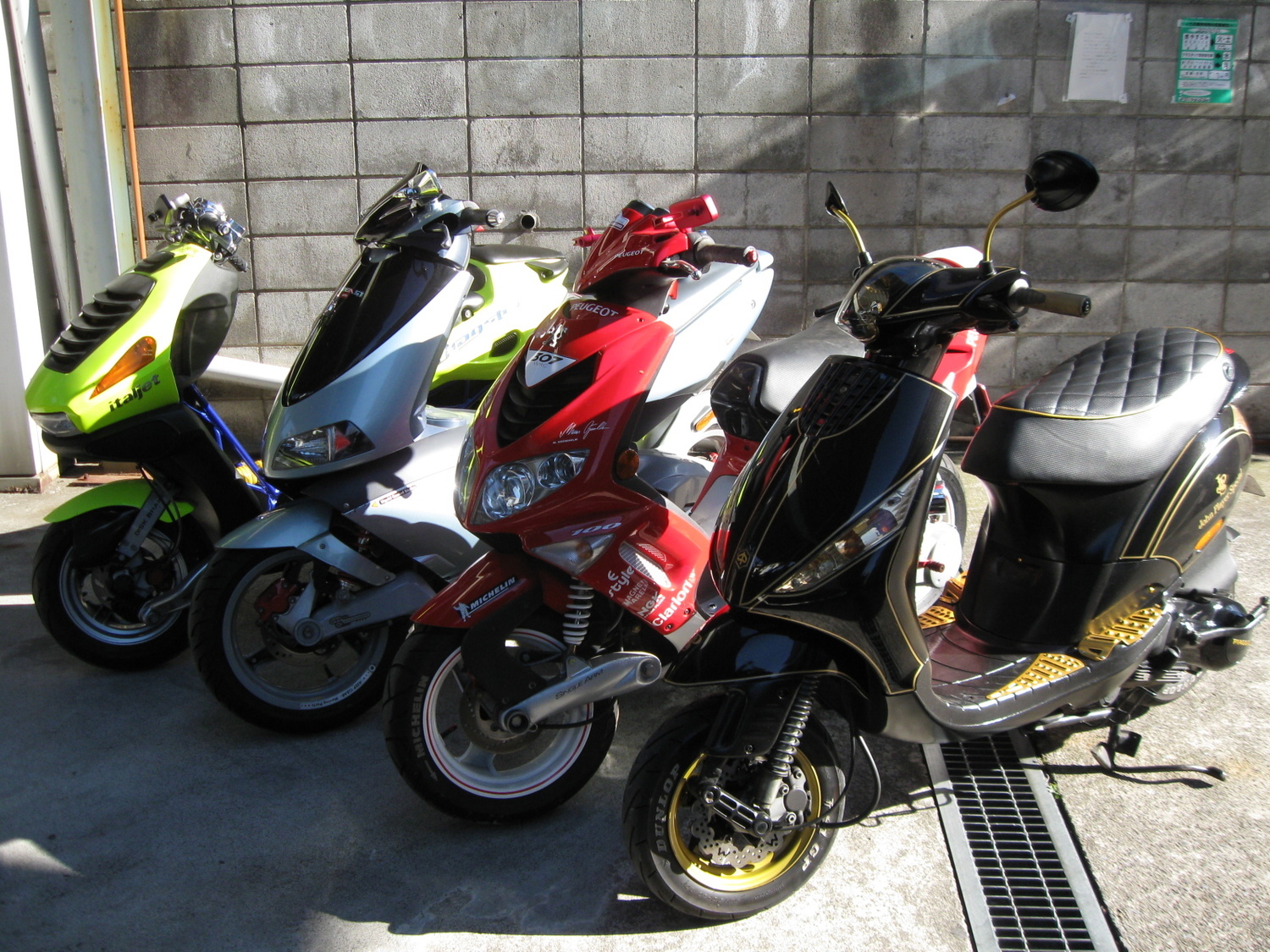 Photo 2803133