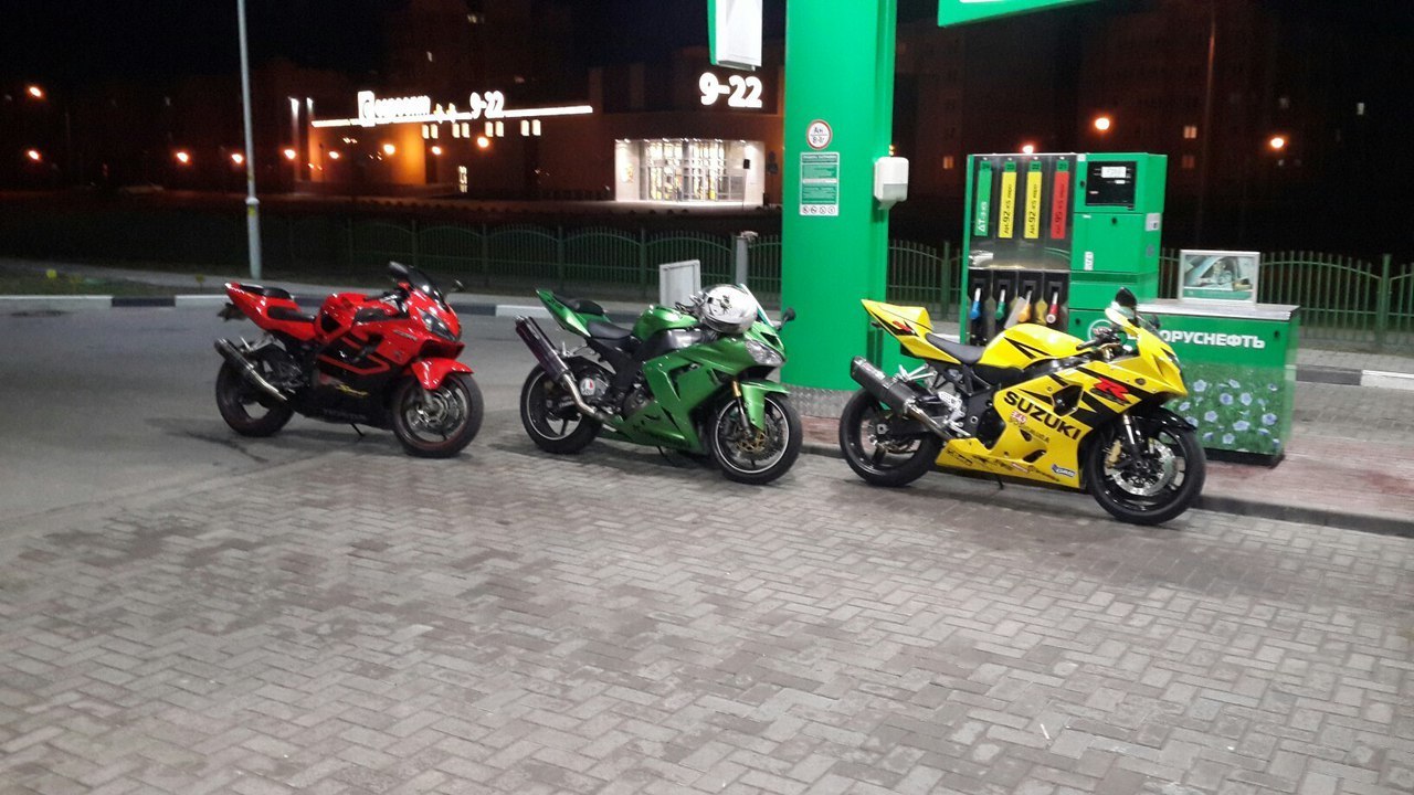 Photo 2804451