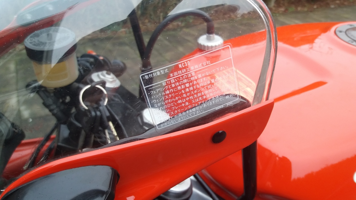 Bike Photo 2806297