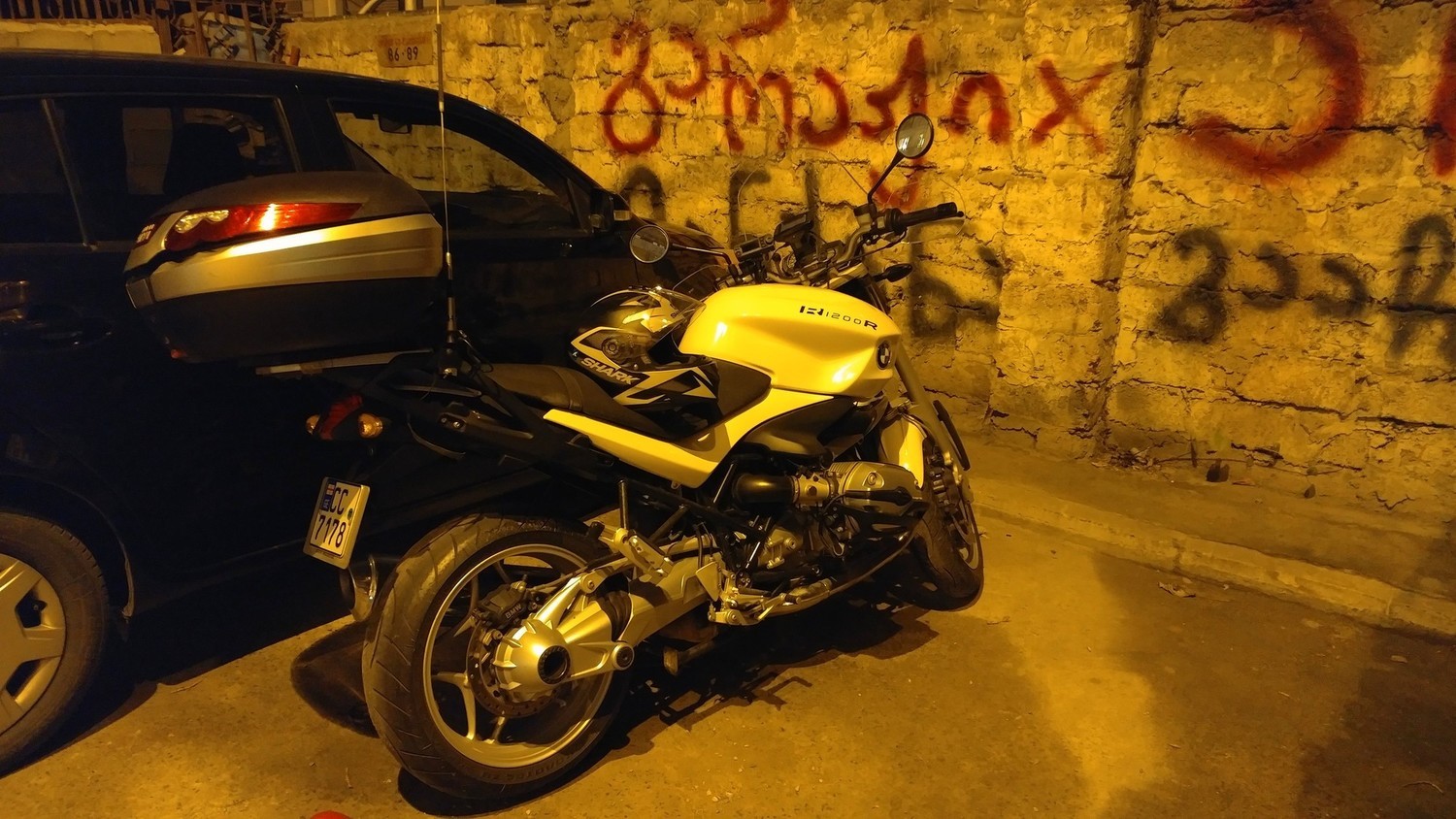 Photo 2808988