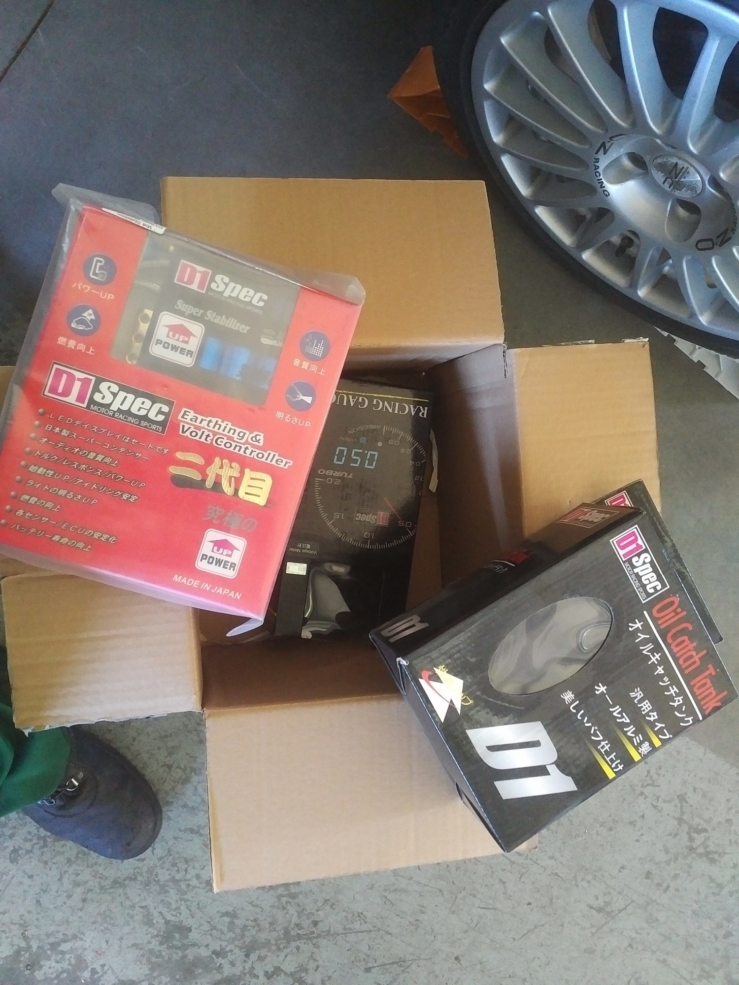 Photo 2809715