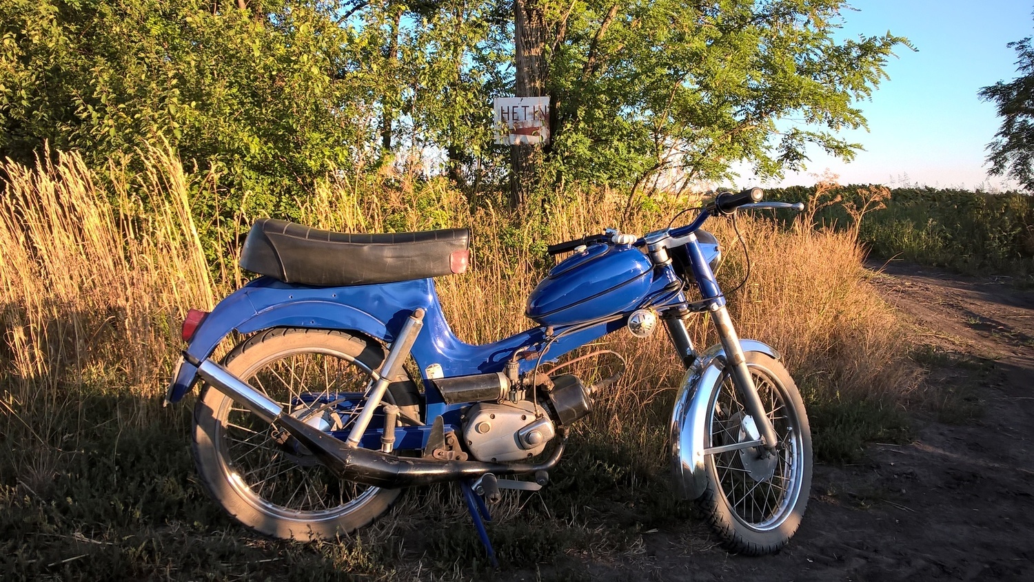 Bike Photo 2811263
