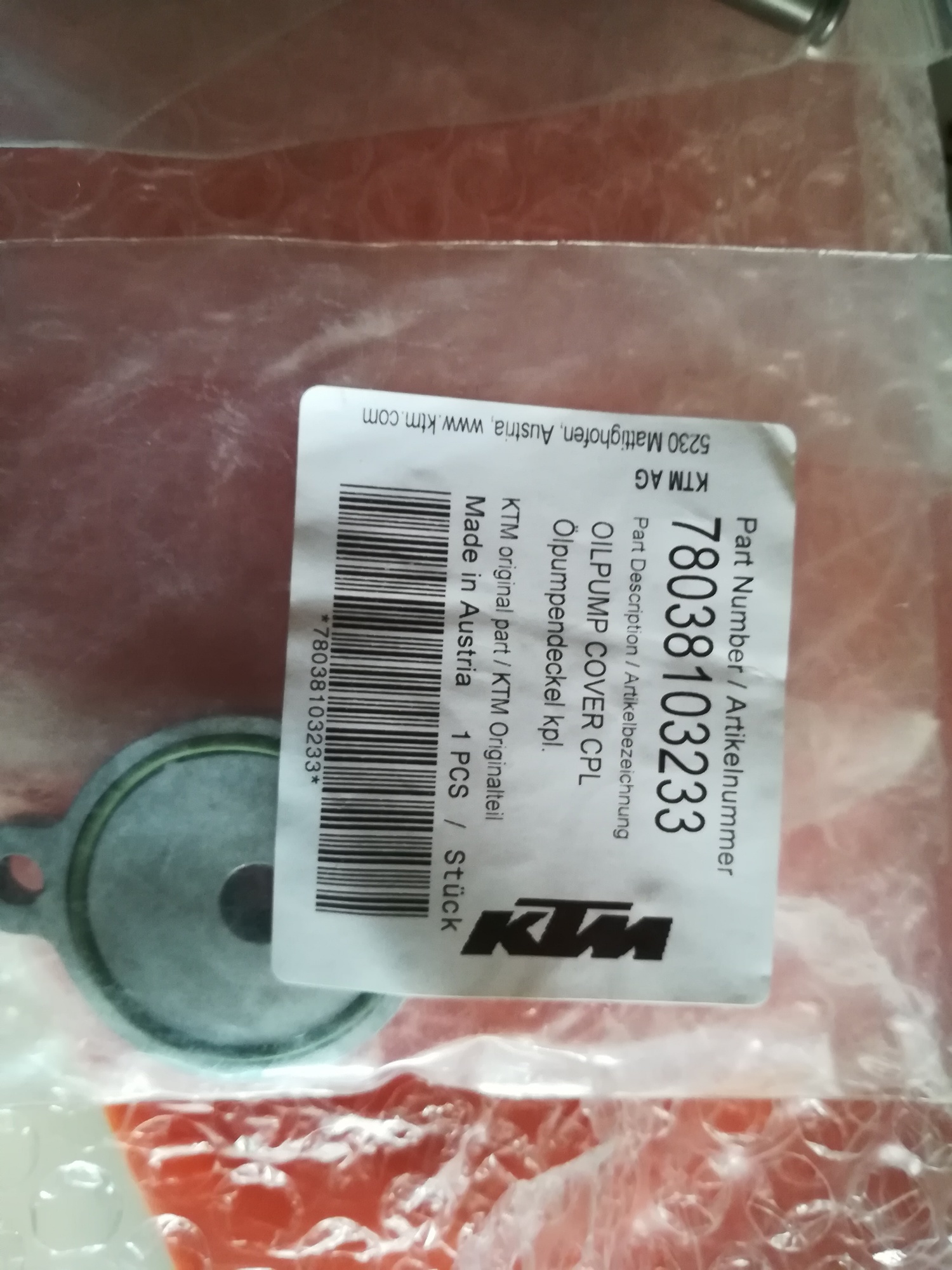 Photo 2813842