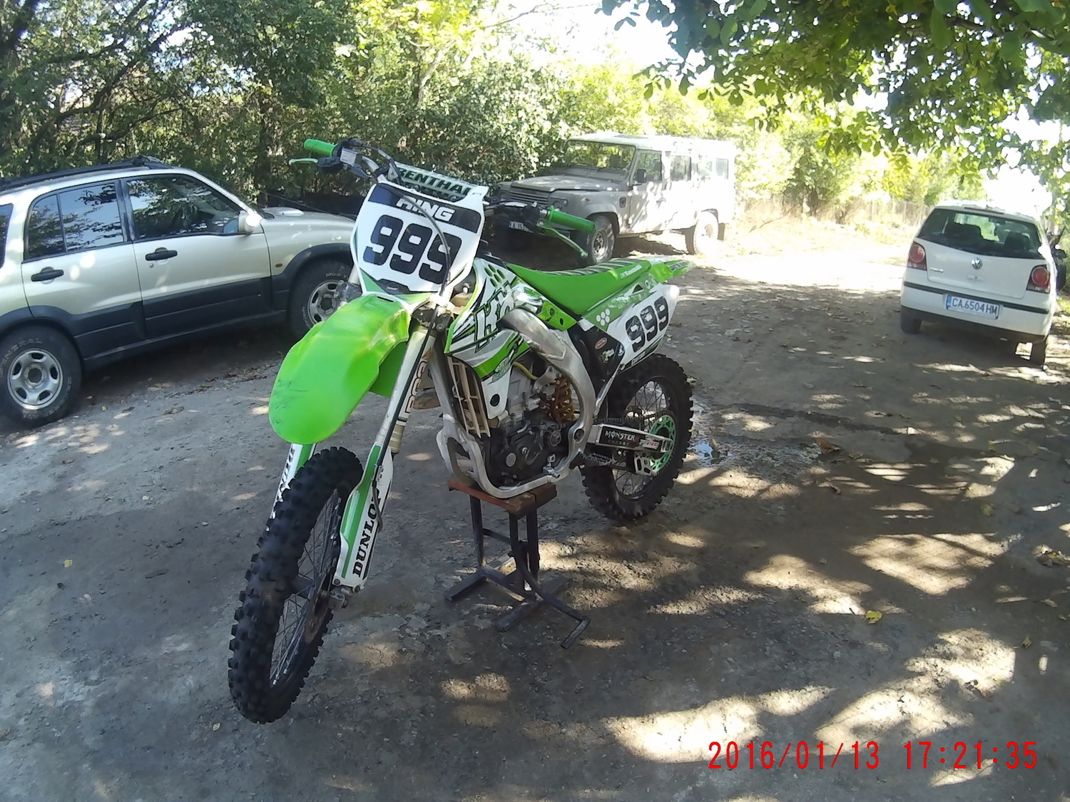 Photo 2816244