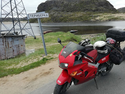 Bike Photo 2817184