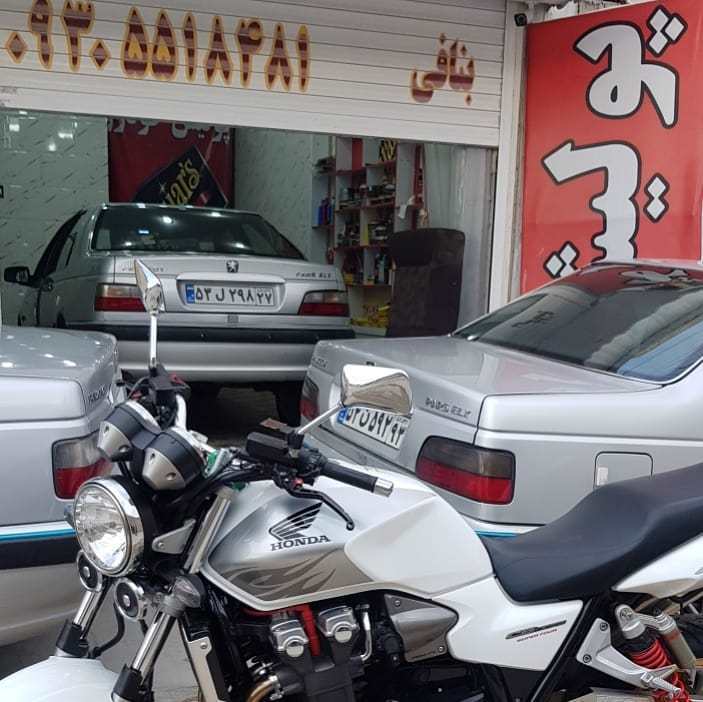 Bike Photo 2817209