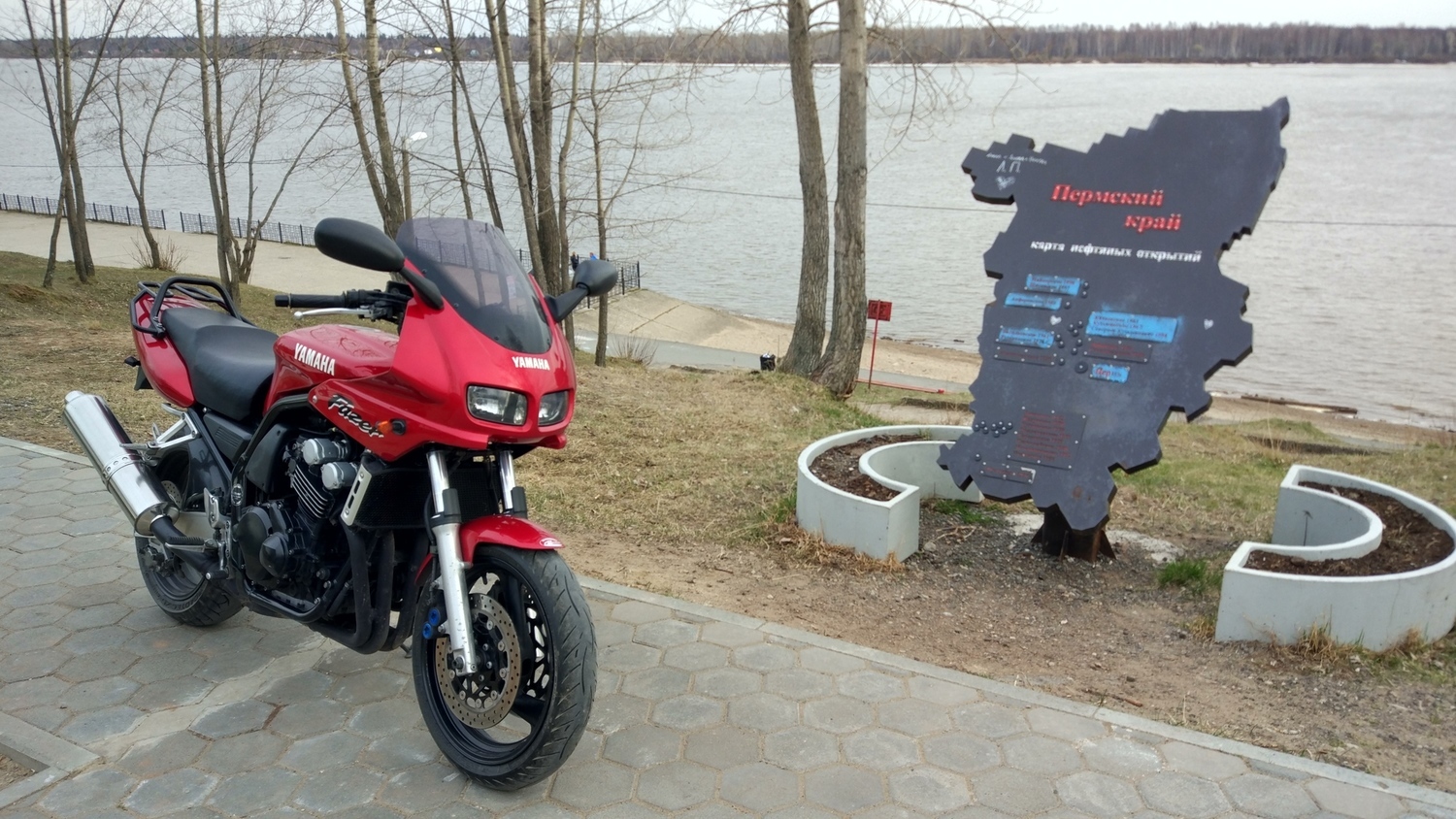 Photo 2817310