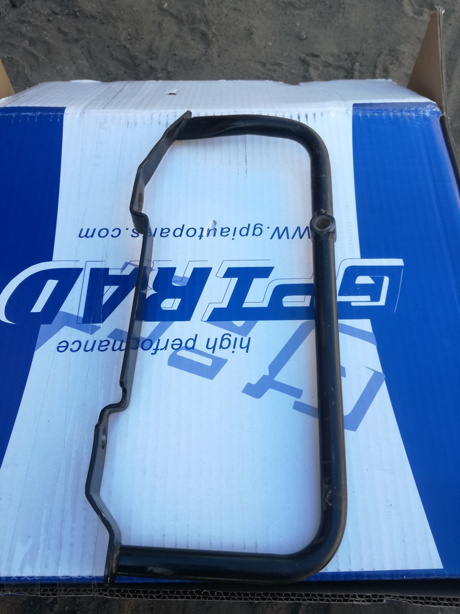 Photo 2817924