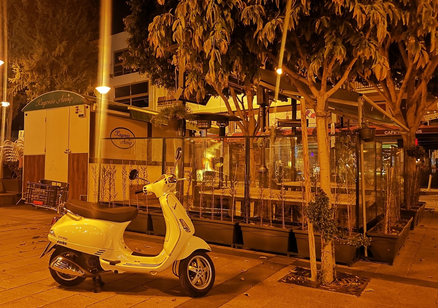 Photo 2818248