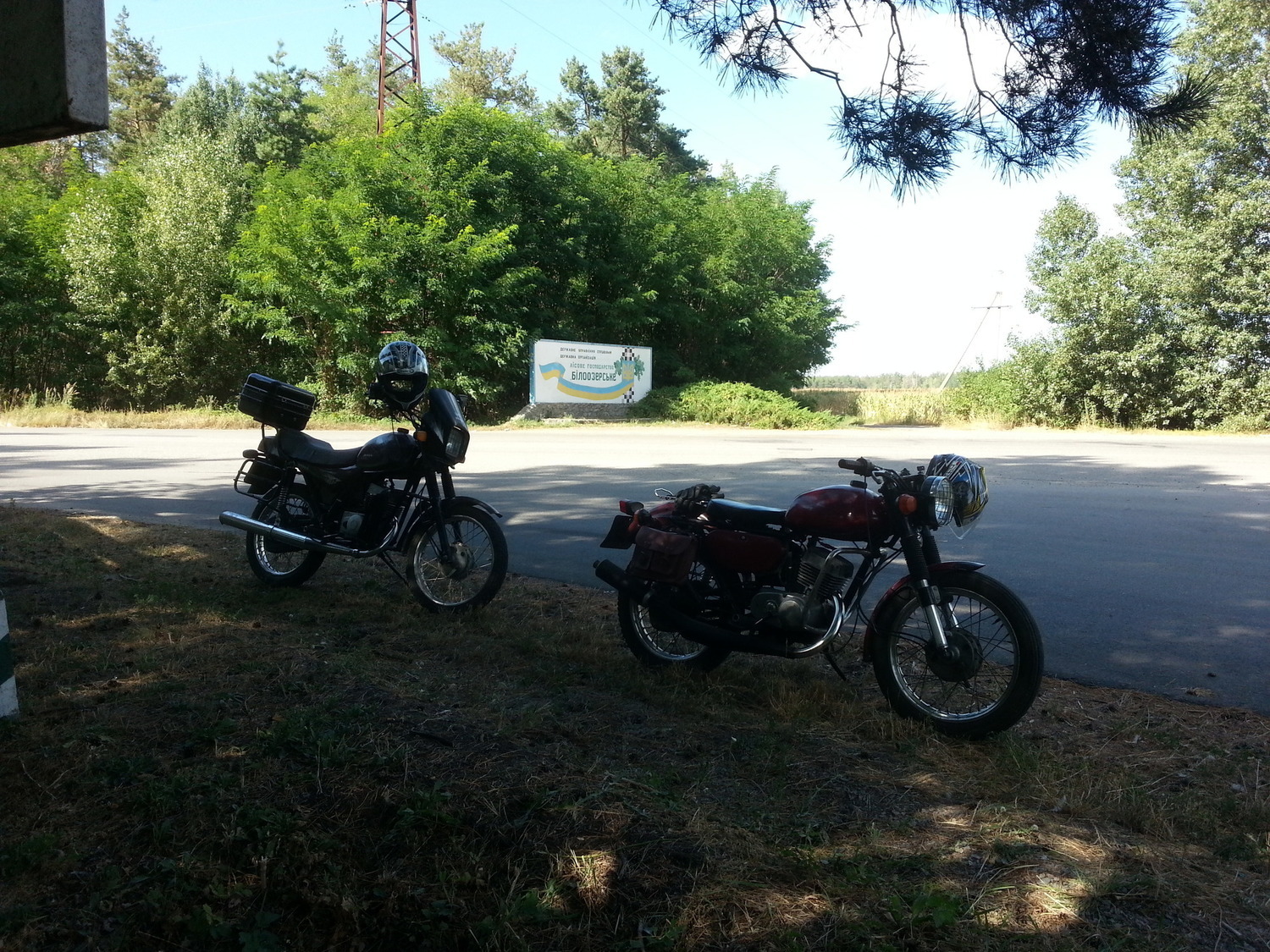 Bike Photo 2819704