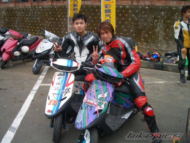 Photo 282094